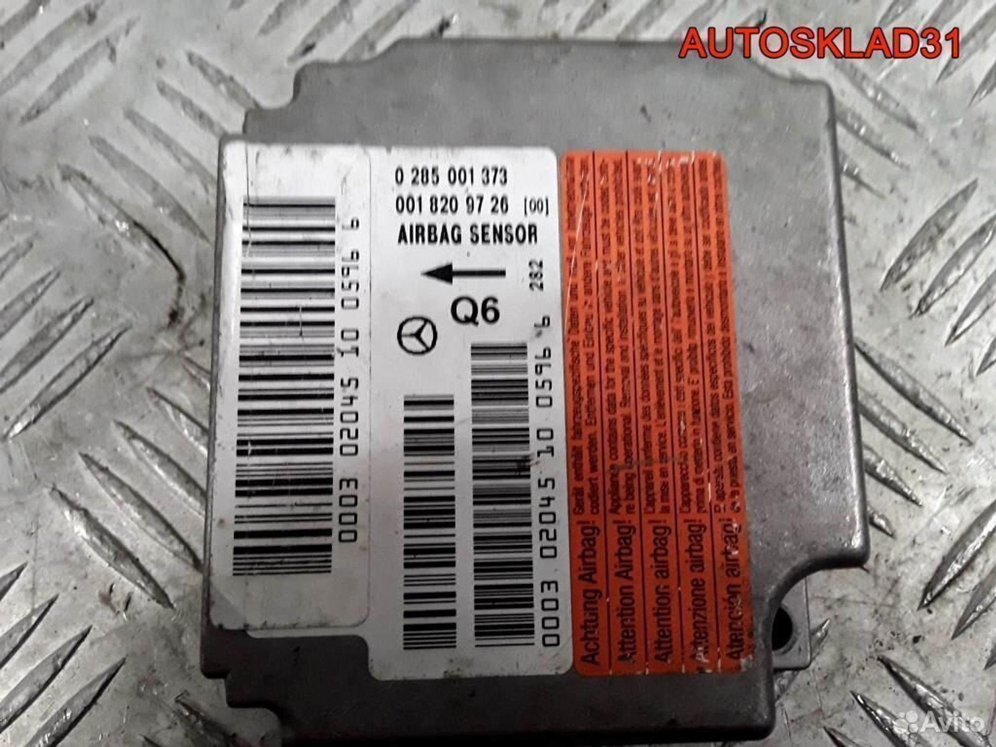 Блок управления Аирбаг Mercedes W203 0018209726, 1100 рублей, Дубовое