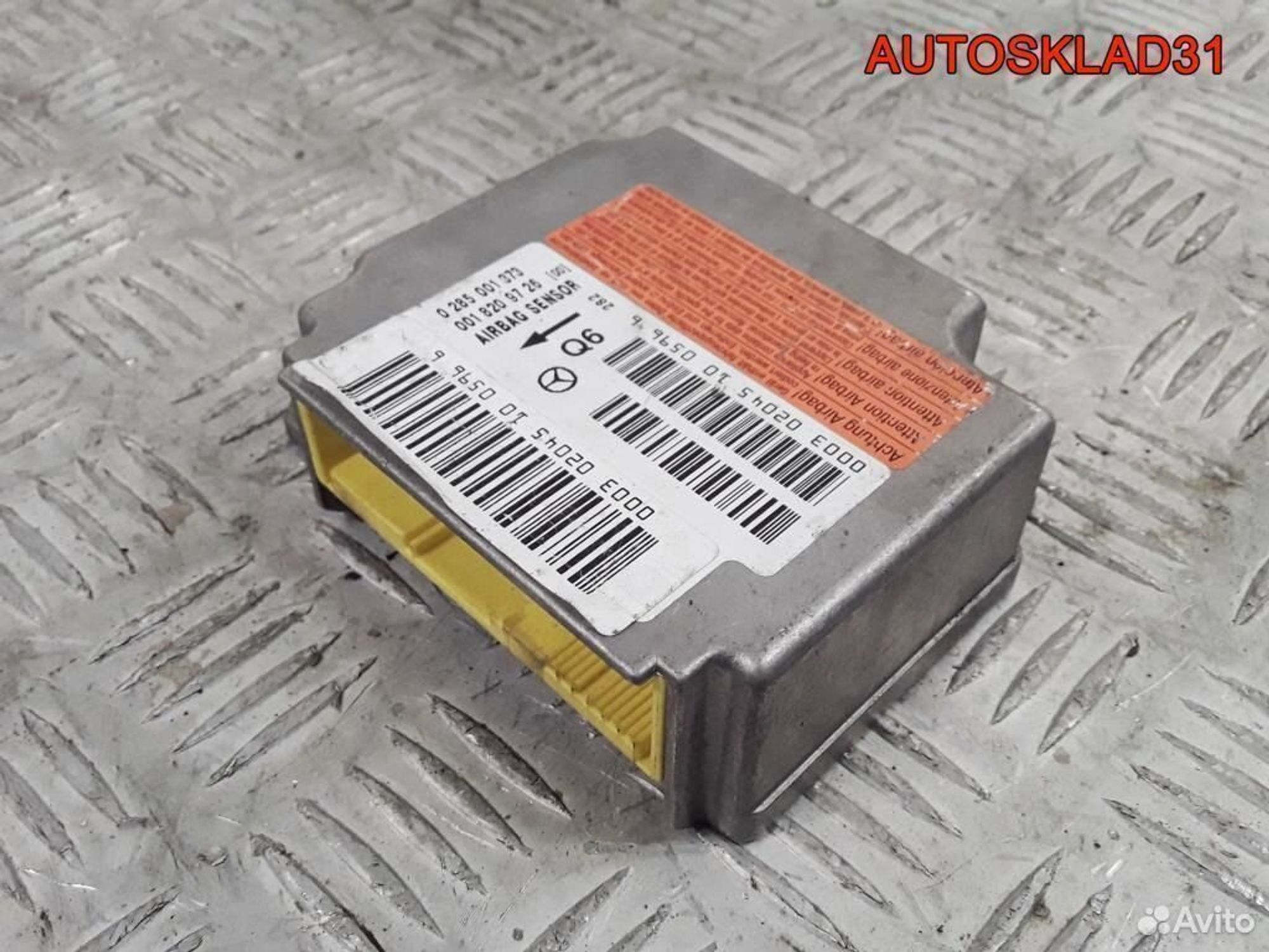 Блок управления Аирбаг Mercedes W203 0018209726, 1100 рублей, Дубовое