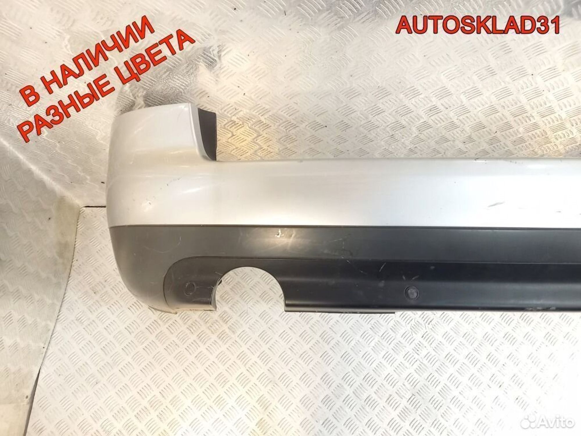 Бампер задний Audi A6 C5 4B9807511AB Универсал, 4100 рублей, Дубовое