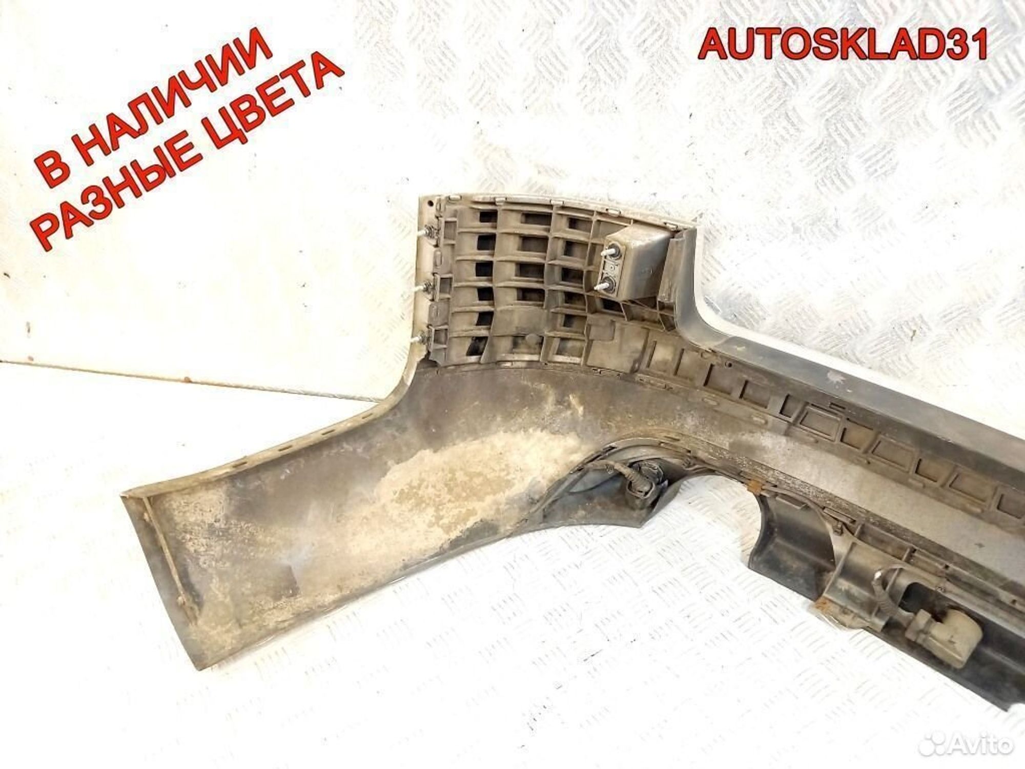 Бампер задний Audi A6 C5 4B9807511AB Универсал, 4100 рублей, Дубовое