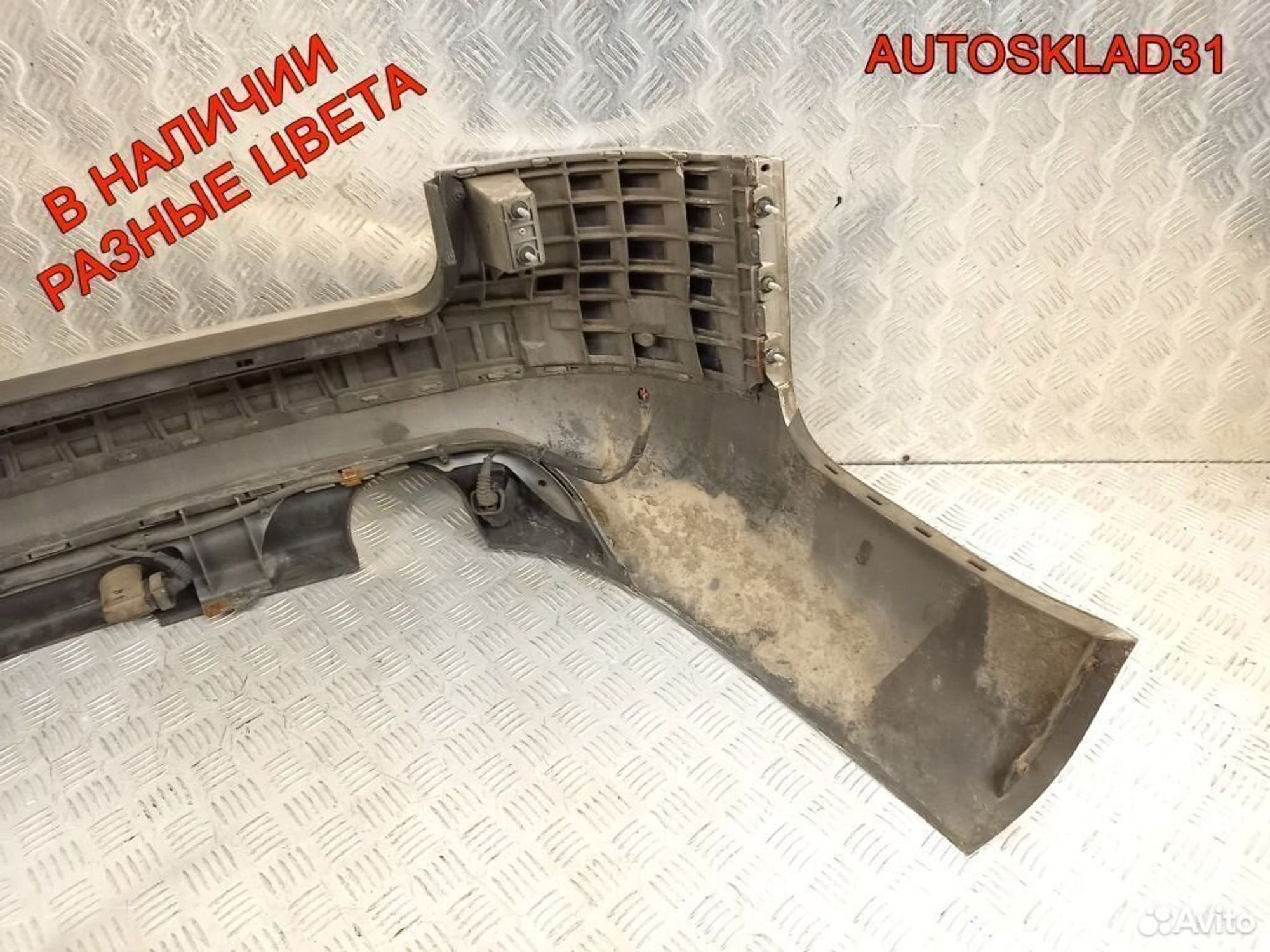 Бампер задний Audi A6 C5 4B9807511AB Универсал, 4100 рублей, Дубовое