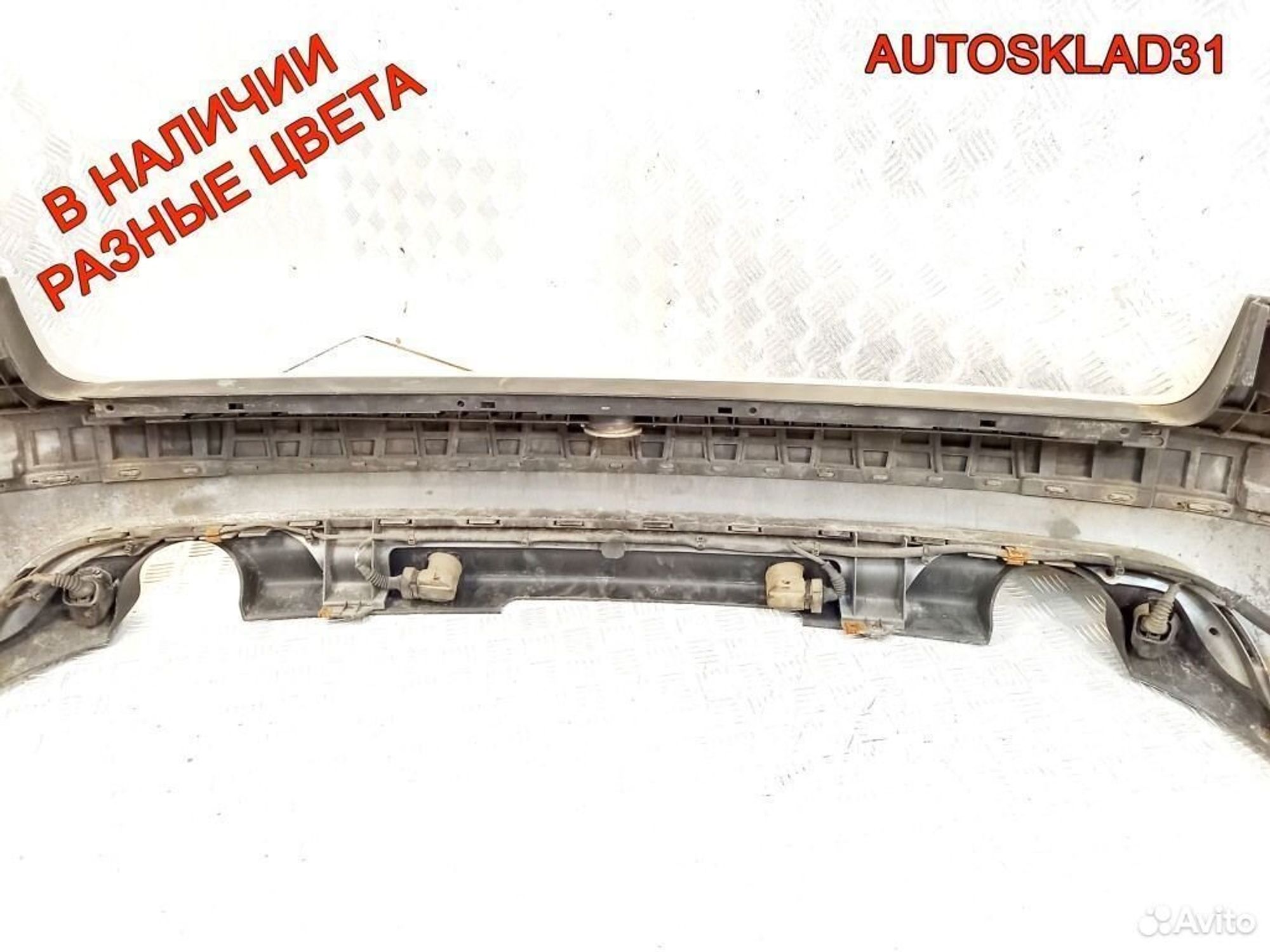 Бампер задний Audi A6 C5 4B9807511AB Универсал, 4100 рублей, Дубовое