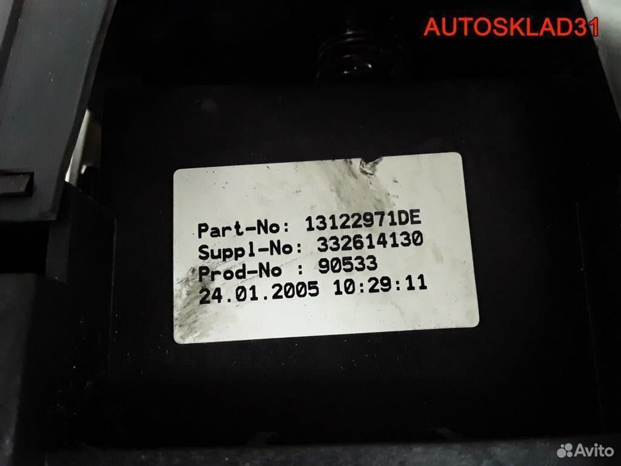 Кулиса РКПП Робот Opel Meriva 13122971, 4100 рублей, Дубовое