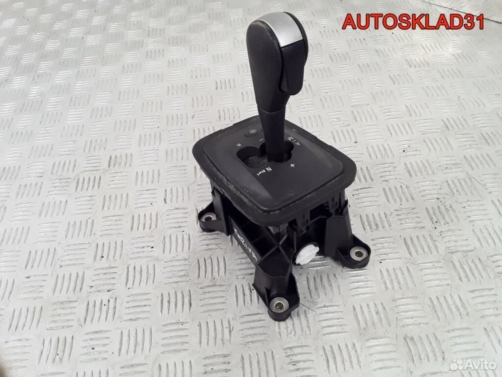 Кулиса РКПП Робот Opel Meriva 13122971, 4100 рублей, Дубовое