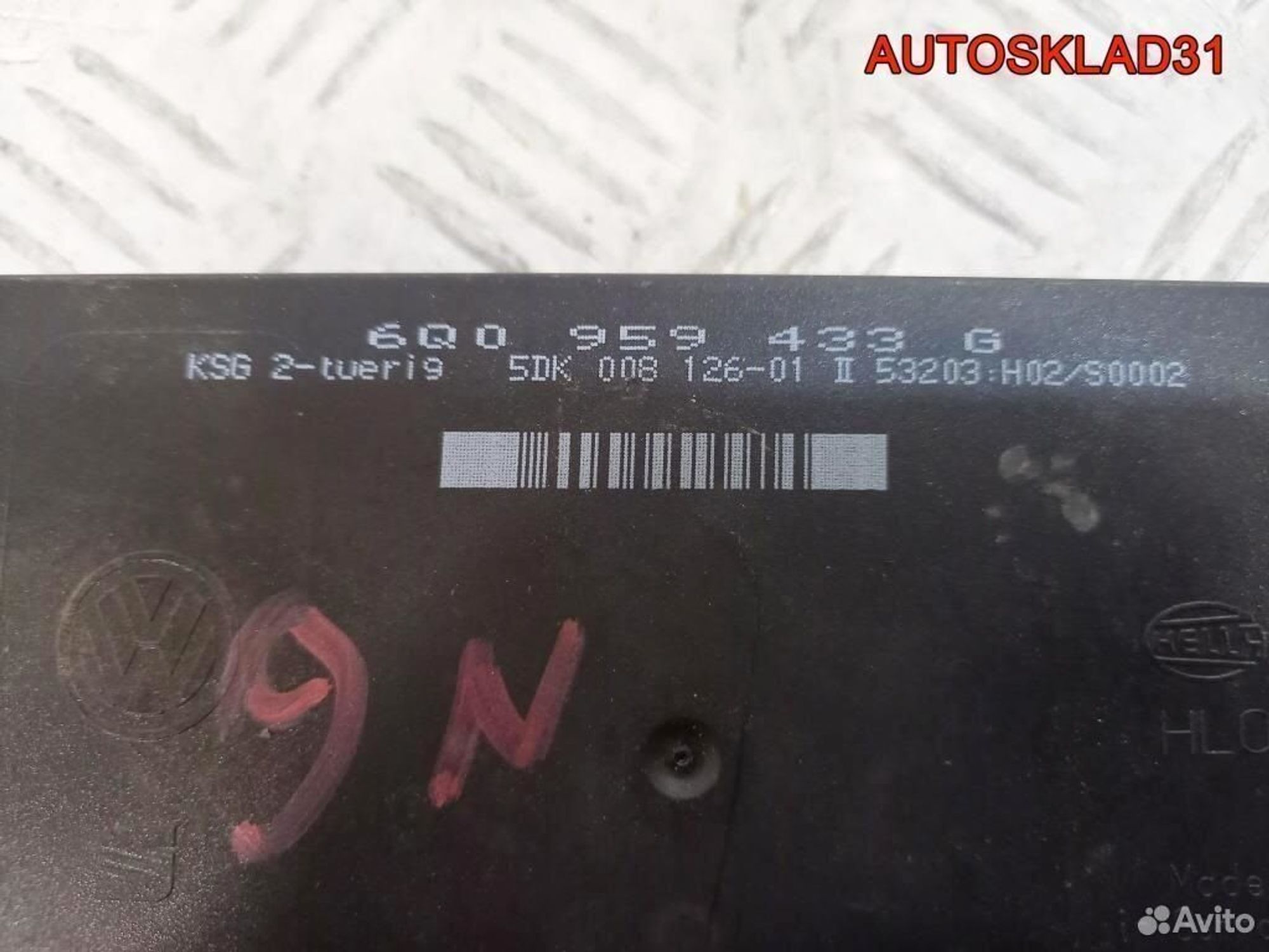 Блок комфорта Volkswagen Polo 6Q0959433G, 1700 рублей, Дубовое