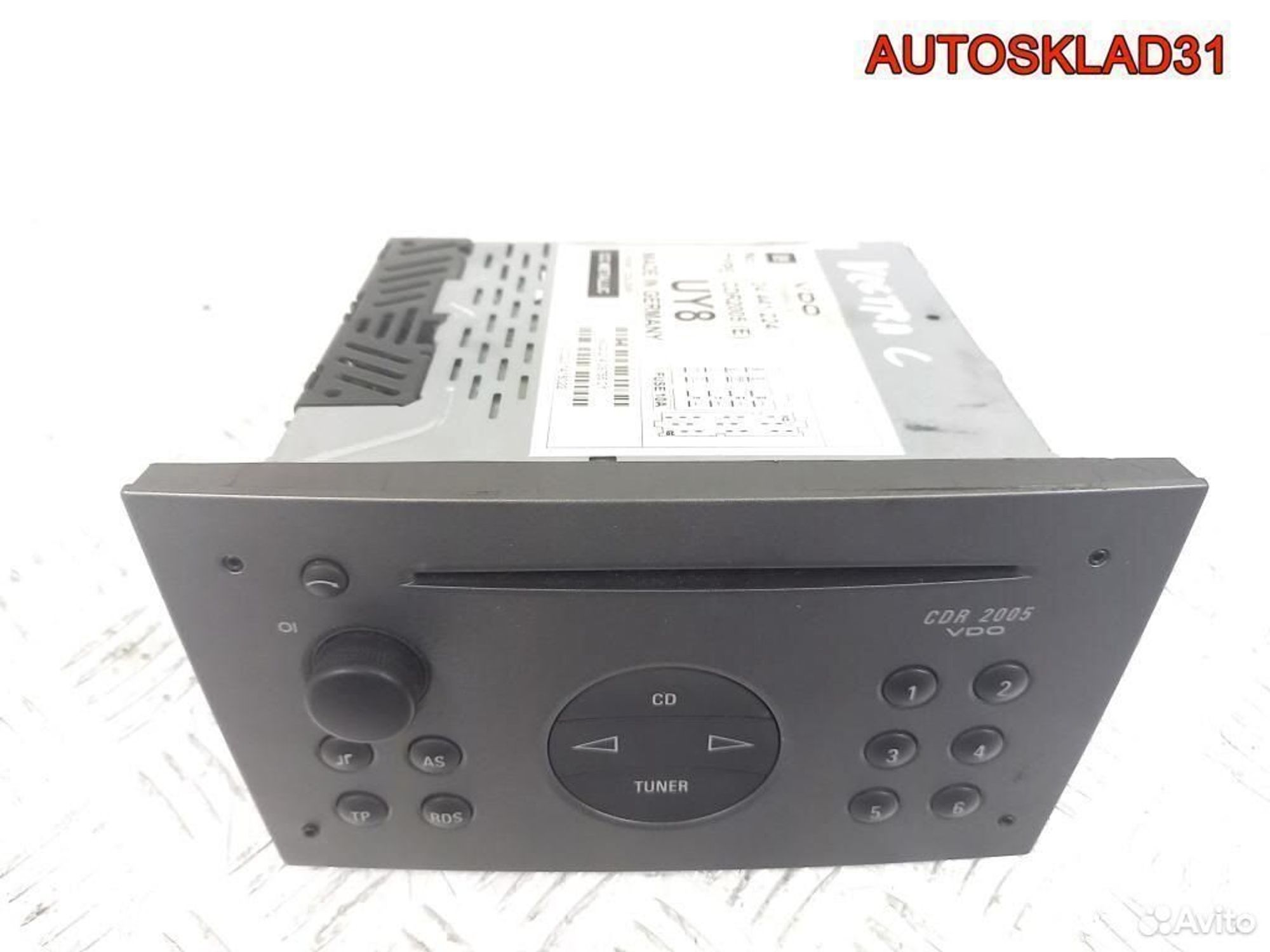 Магнитола Opel Vectra C 24441224, 1800 рублей, Дубовое