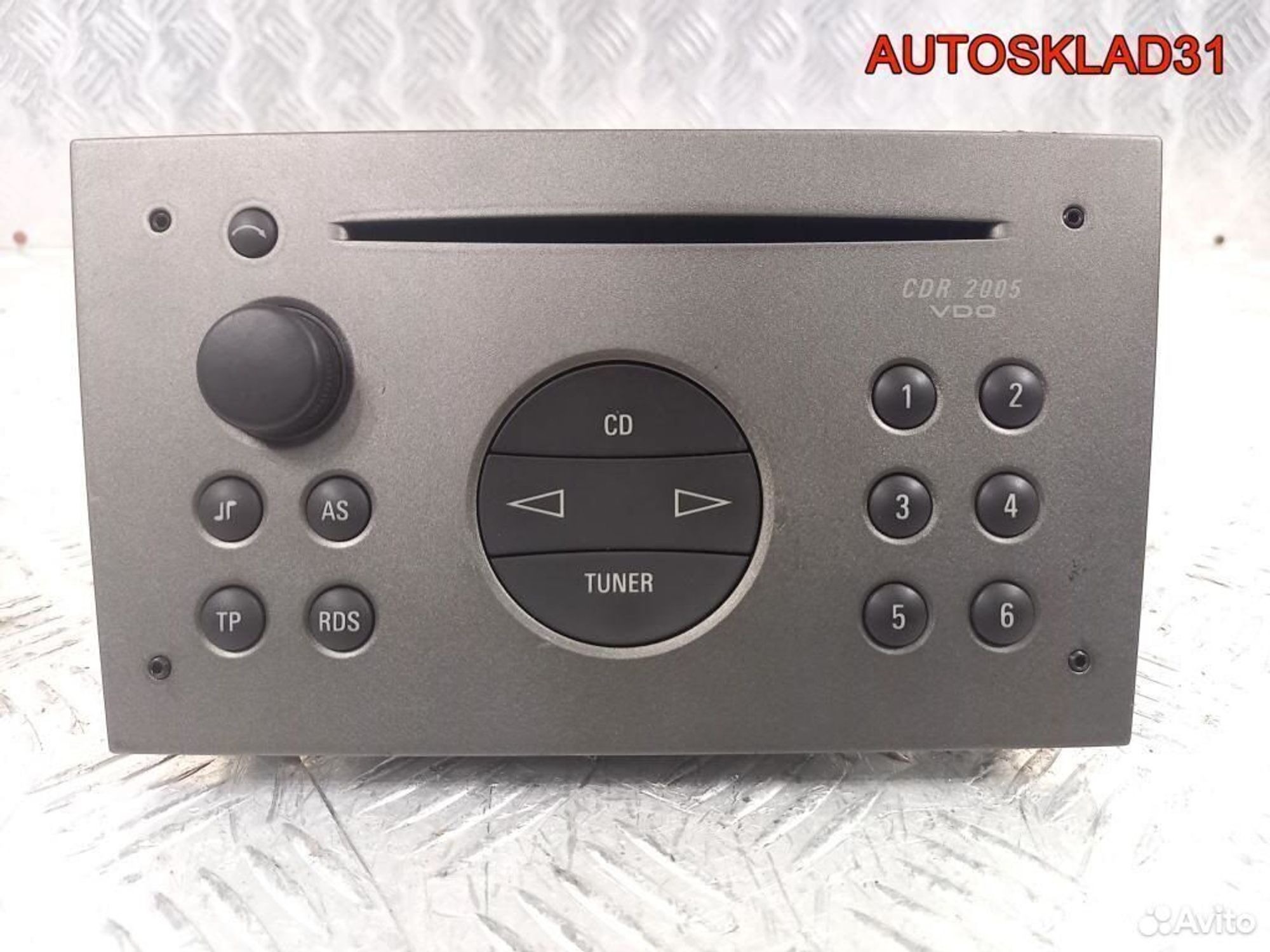 Магнитола Opel Vectra C 24441224, 1800 рублей, Дубовое