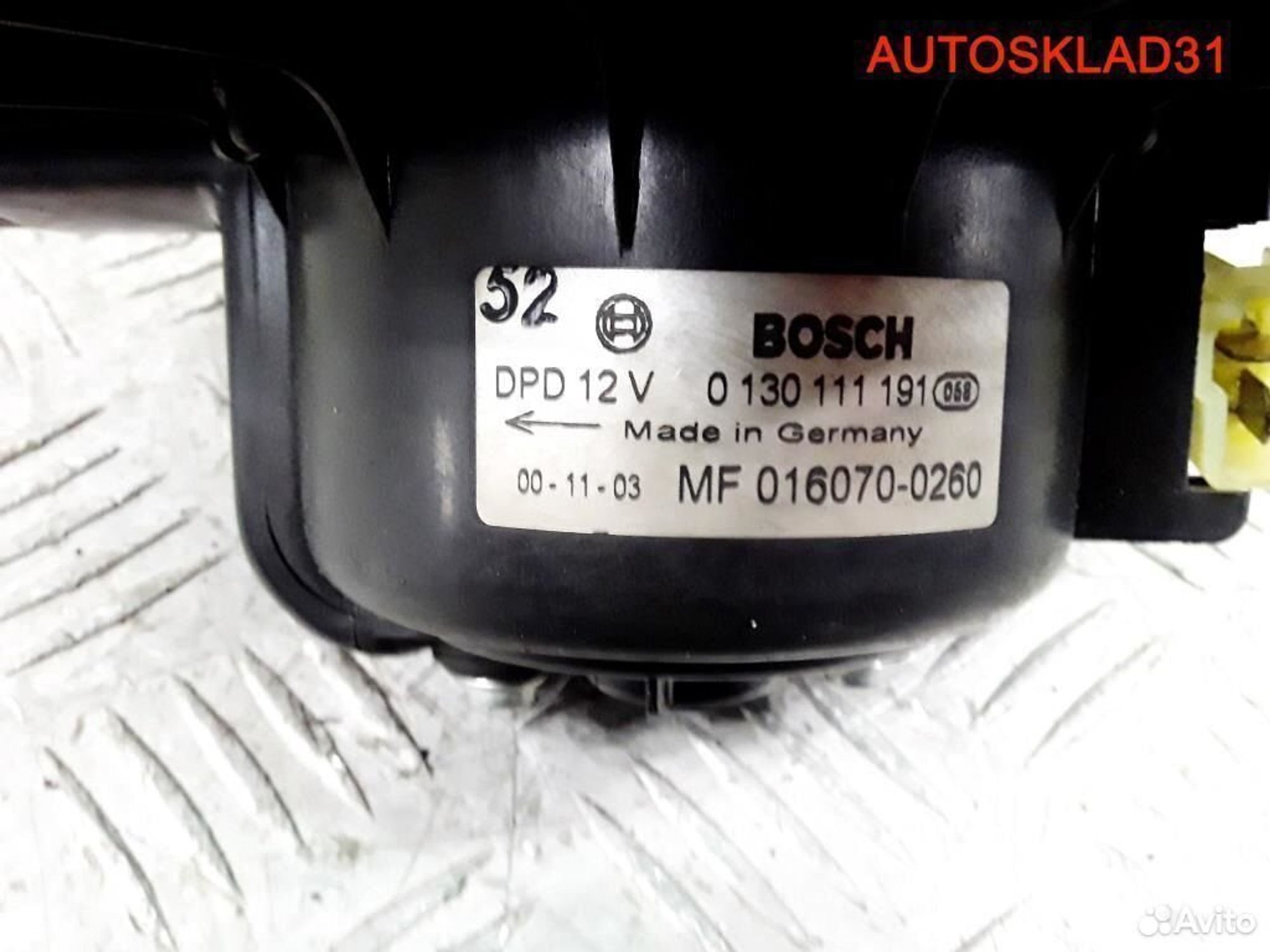 Моторчик отопителя Mitsubishi Carisma 0130111191, 2900 рублей, Дубовое