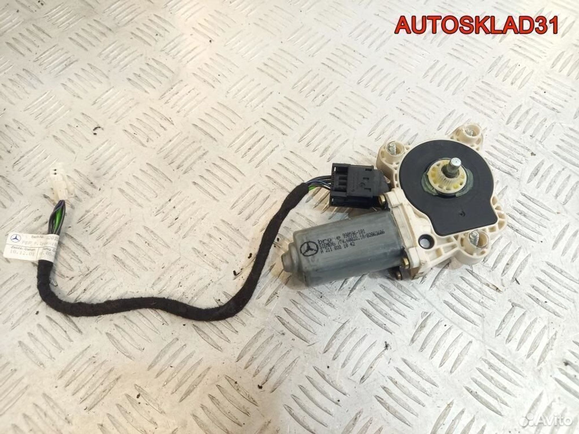 Моторчик стеклоподъемника Mercedes W203 2118201842, 1800 рублей, Дубовое