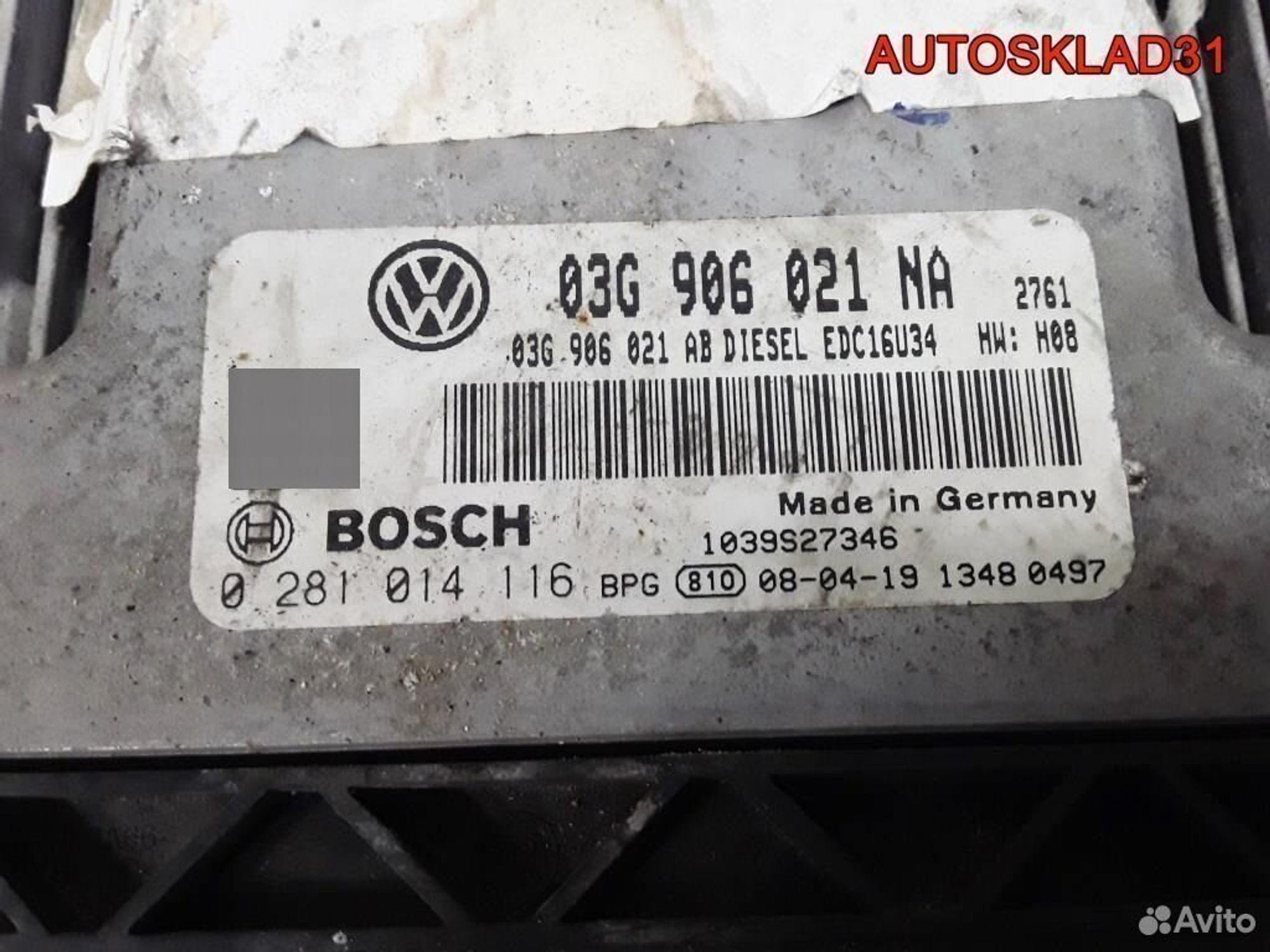 Эбу Volkswagen Golf 5 1.9 BLS 03G906021NA, 4100 рублей, Дубовое