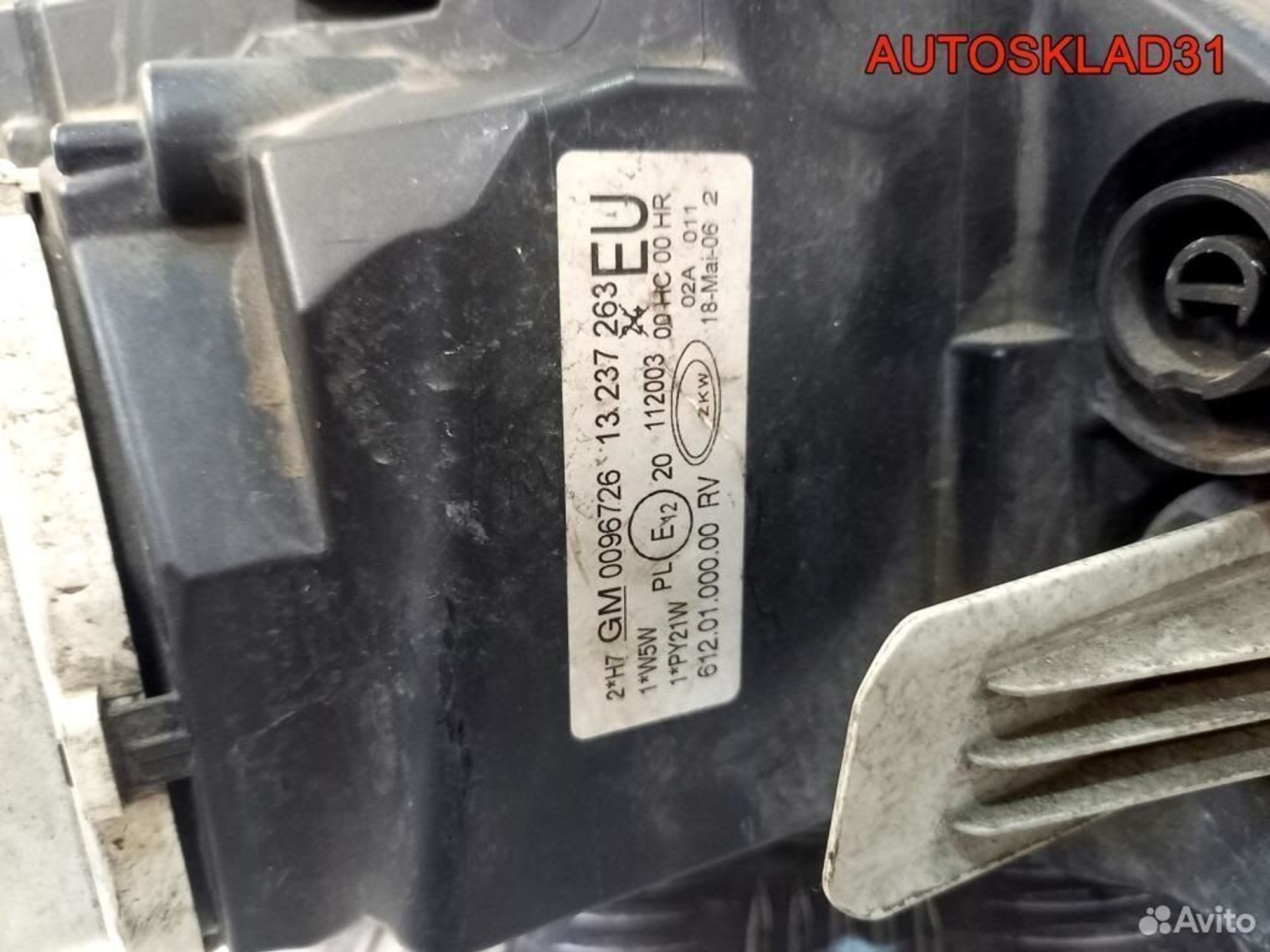 Фара левая Opel Corsa C 13237263, 5900 рублей, Дубовое