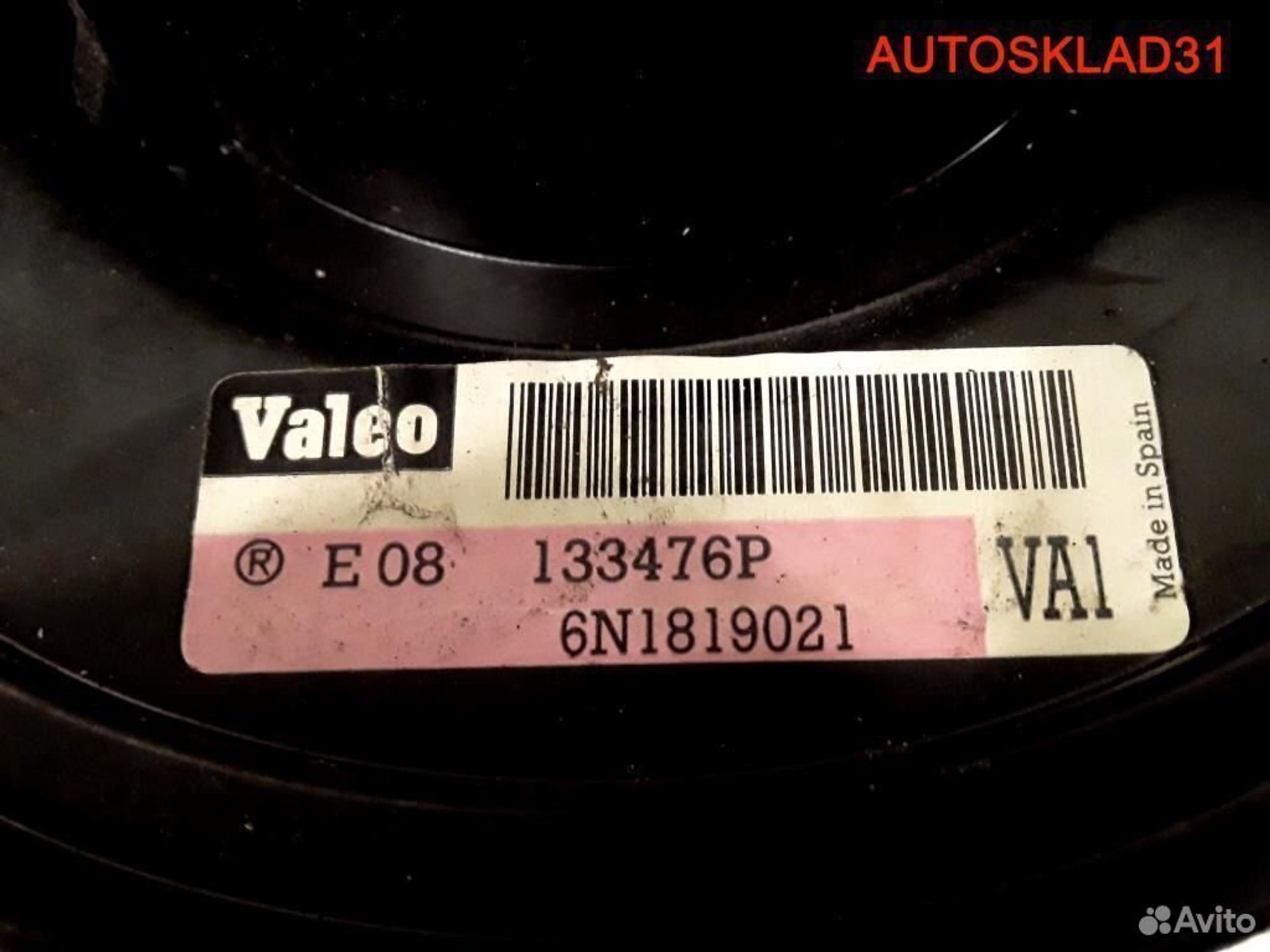 Моторчик отопителя Volkswagen Polo 6N1819021, 2600 рублей, Дубовое