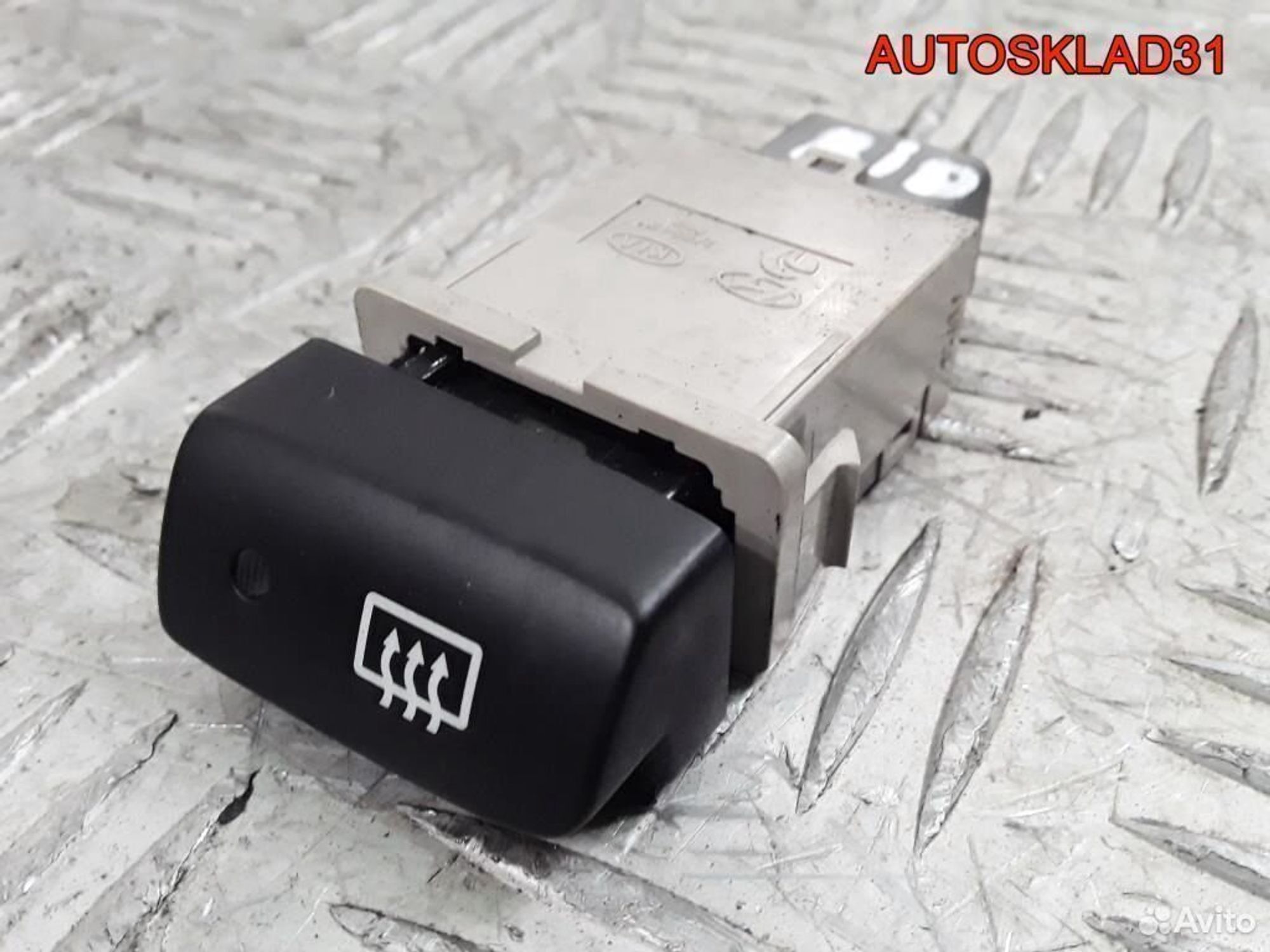 Кнопка обогрева заднего стекла Kia Rio 937101G000, 600 рублей, Дубовое