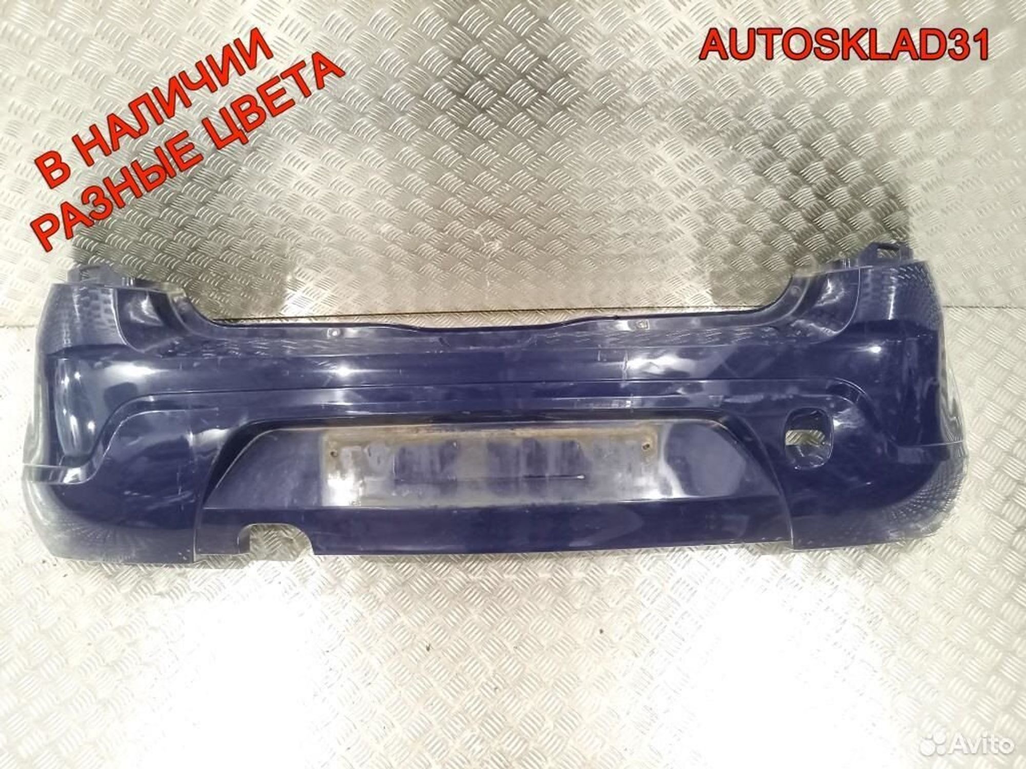 Бампер задний Renault Sandero 8200911893, 3600 рублей, Дубовое