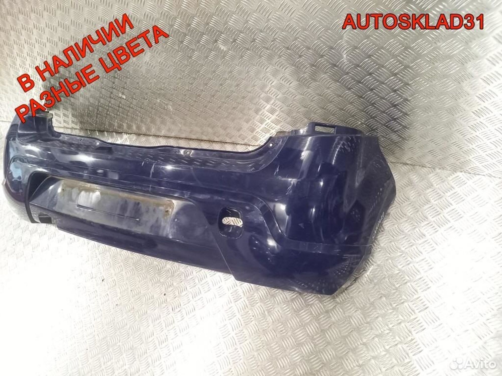 Бампер задний Renault Sandero 8200911893, 3600 рублей, Дубовое