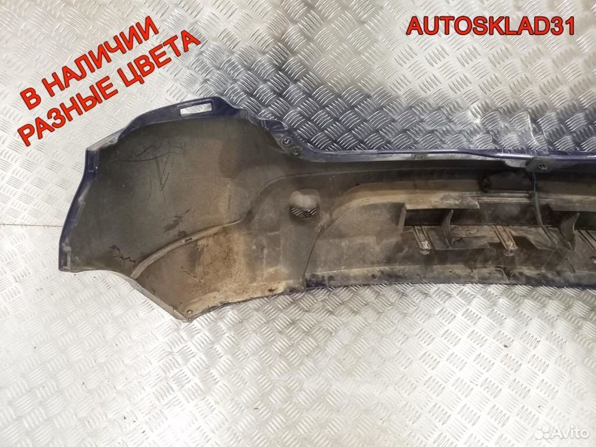 Бампер задний Renault Sandero 8200911893, 3600 рублей, Дубовое