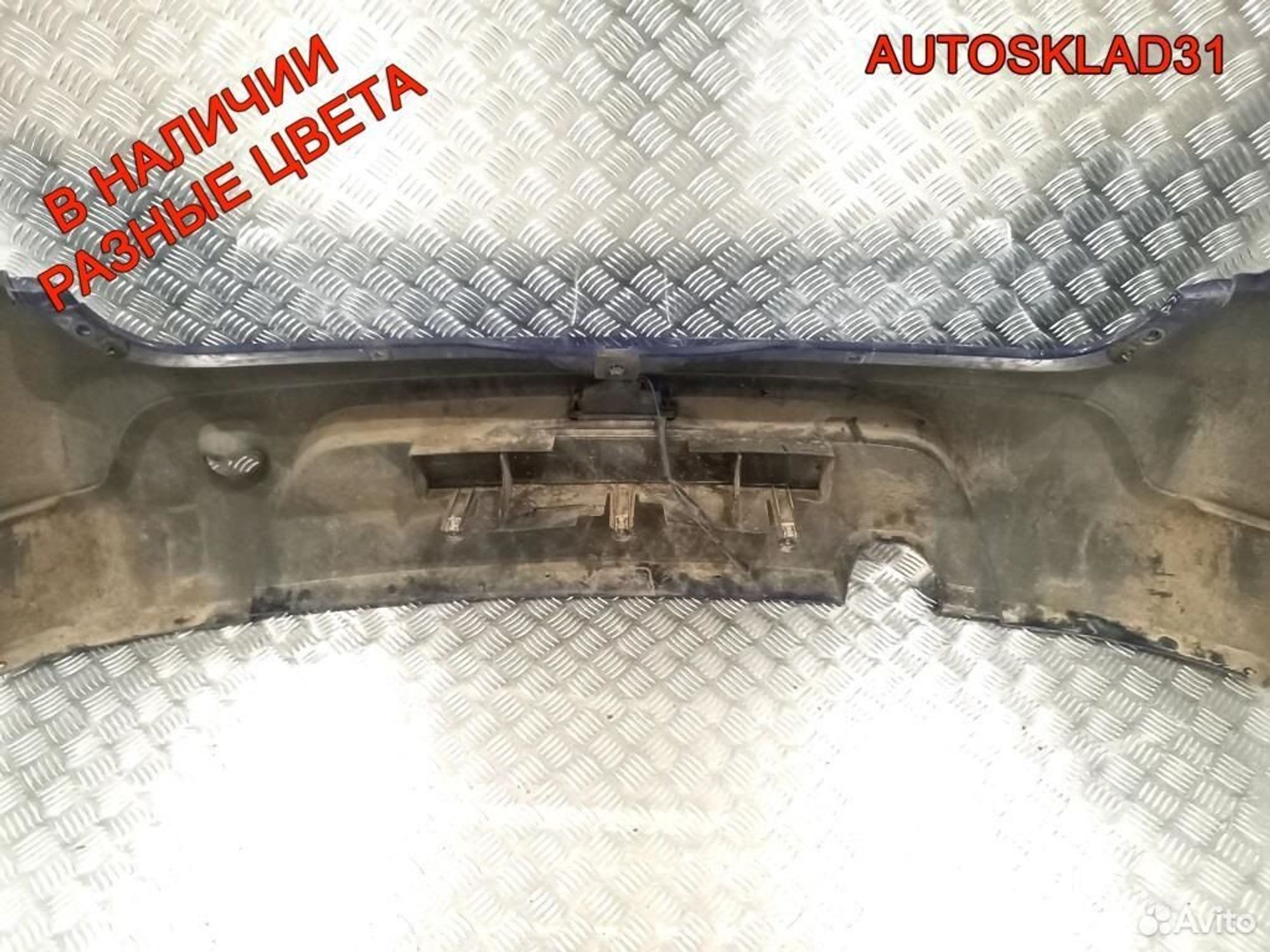 Бампер задний Renault Sandero 8200911893, 3600 рублей, Дубовое