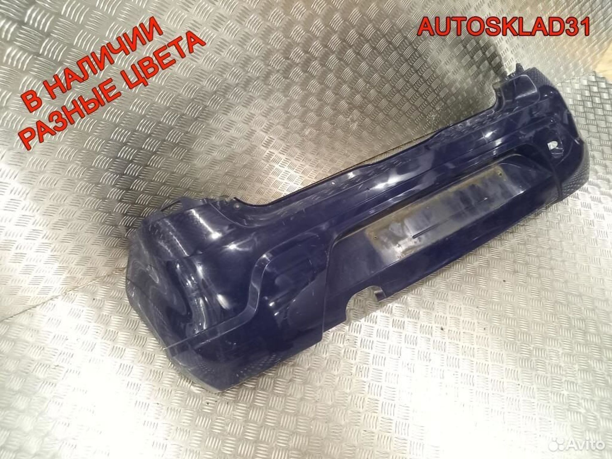 Бампер задний Renault Sandero 8200911893, 3600 рублей, Дубовое