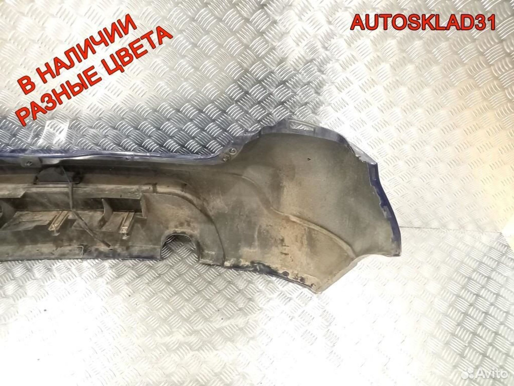 Бампер задний Renault Sandero 8200911893, 3600 рублей, Дубовое