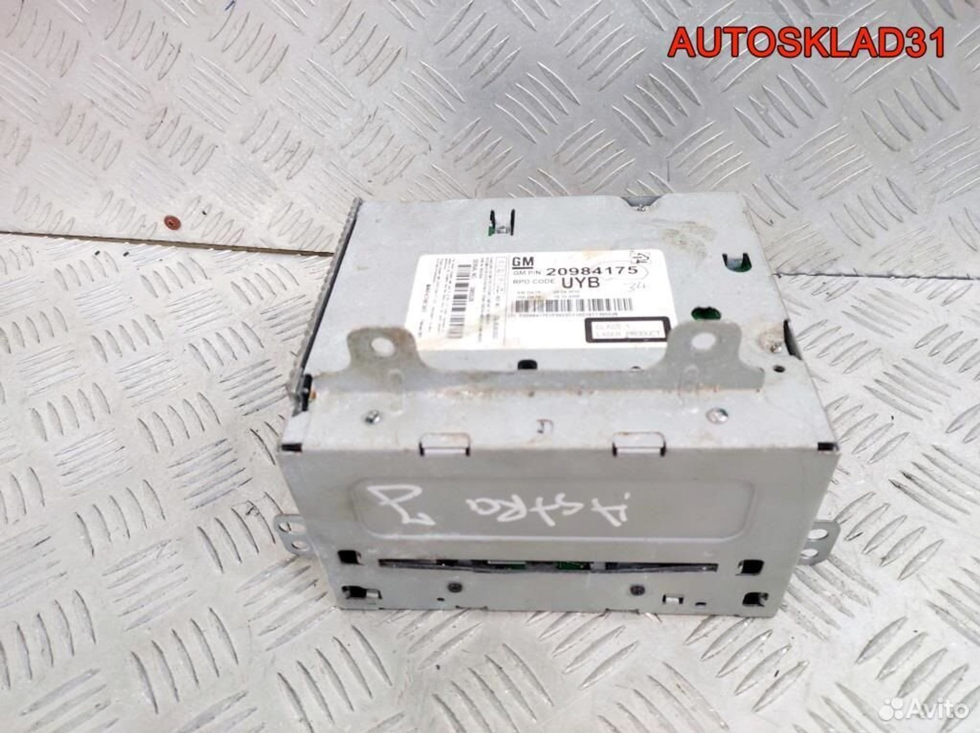 Магнитола Opel Astra J 20984175, 3200 рублей, Дубовое