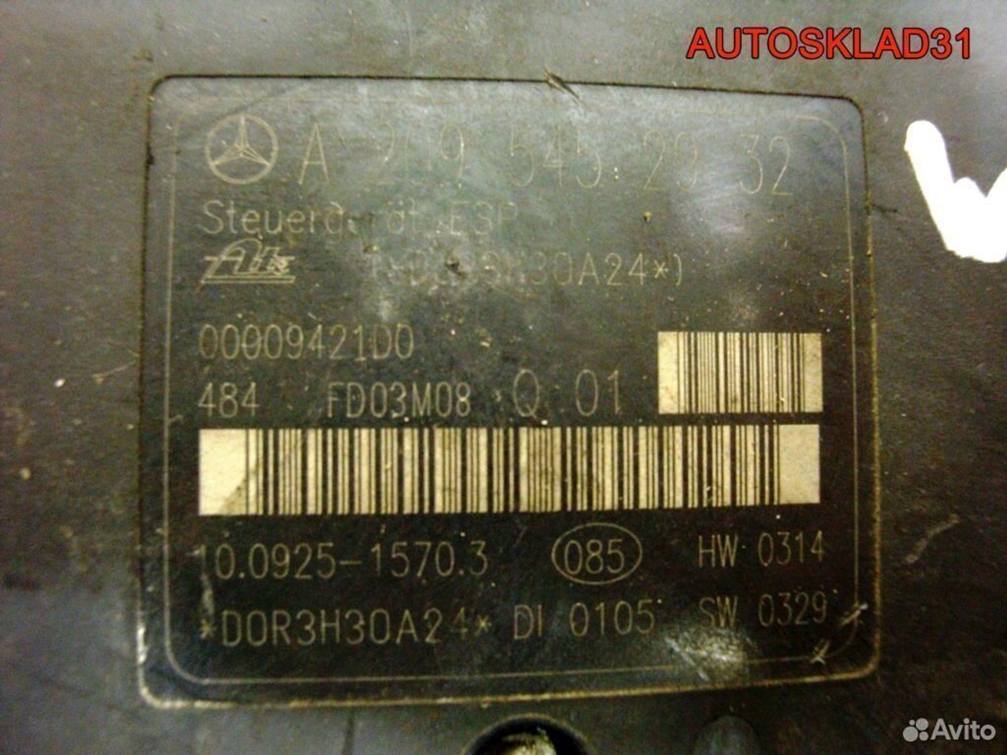 Блок ABS Mercedes Benz W203 А2095452932, 4800 рублей, Дубовое