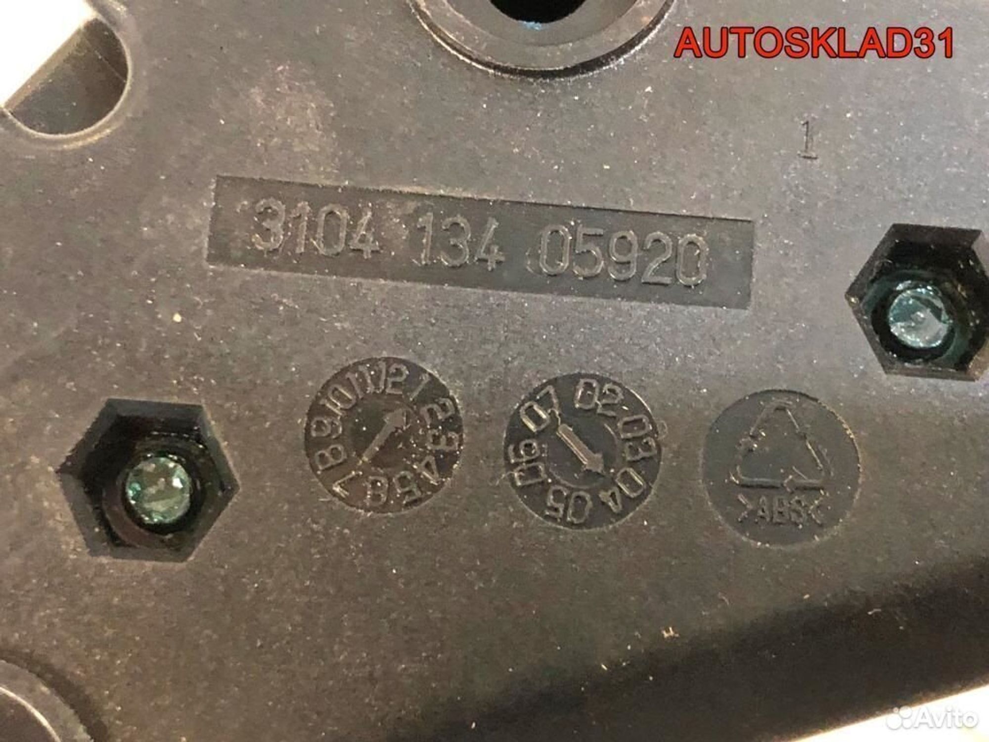 Блок электронный Volkswagen Golf 5 1K0035463D, 900 рублей, Дубовое