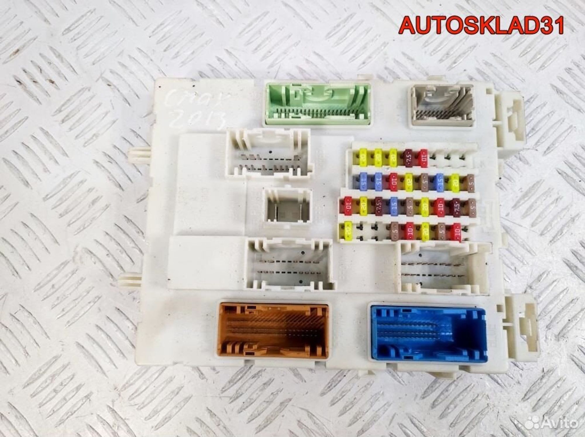 Блок предохранителей Ford C-MAX BV6N14A073ET, 12200 рублей, Дубовое