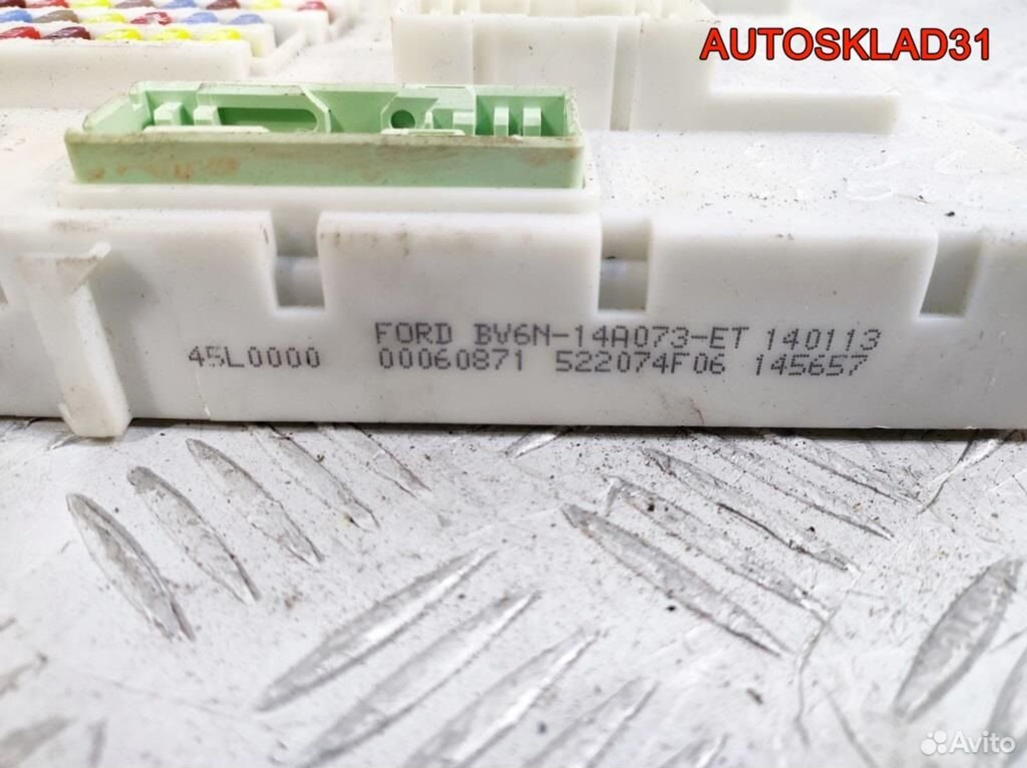 Блок предохранителей Ford C-MAX BV6N14A073ET, 12200 рублей, Дубовое