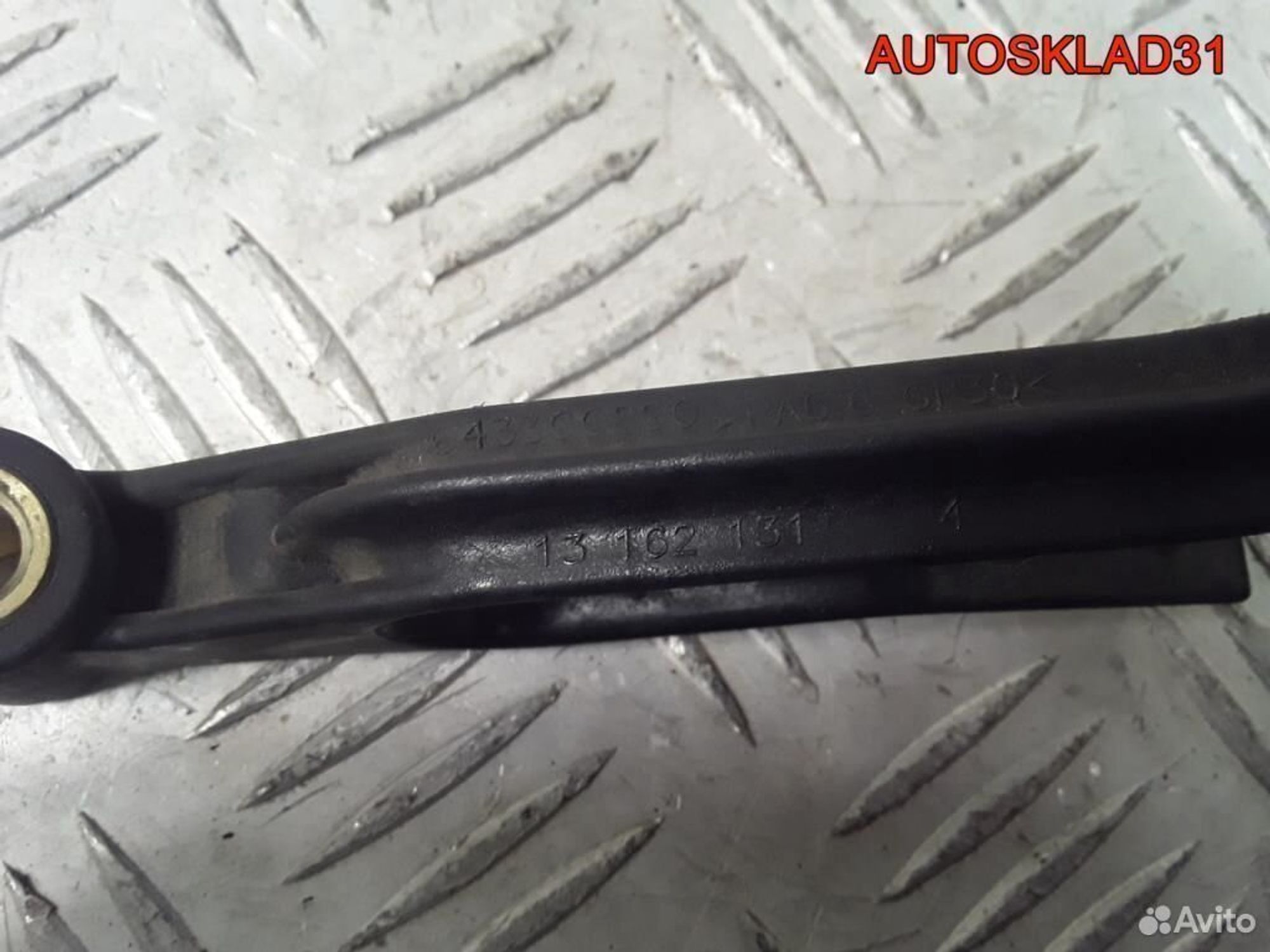 Кронштейн радиатора верхний Opel Astra H 13162131, 400 рублей, Дубовое