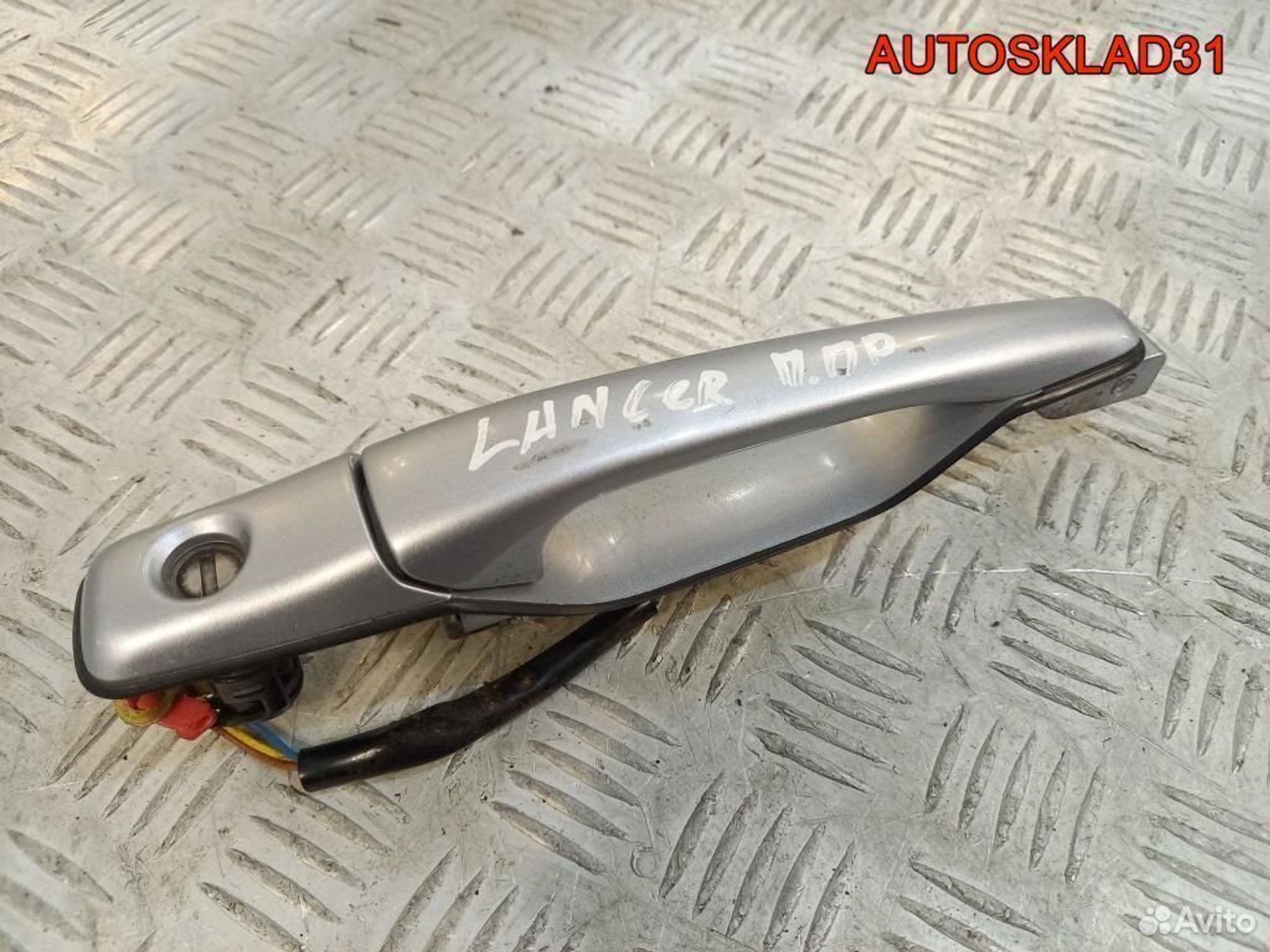 Ручка передняя правая Mitsubishi Lancer 9 MR646803, 2100 рублей, Дубовое