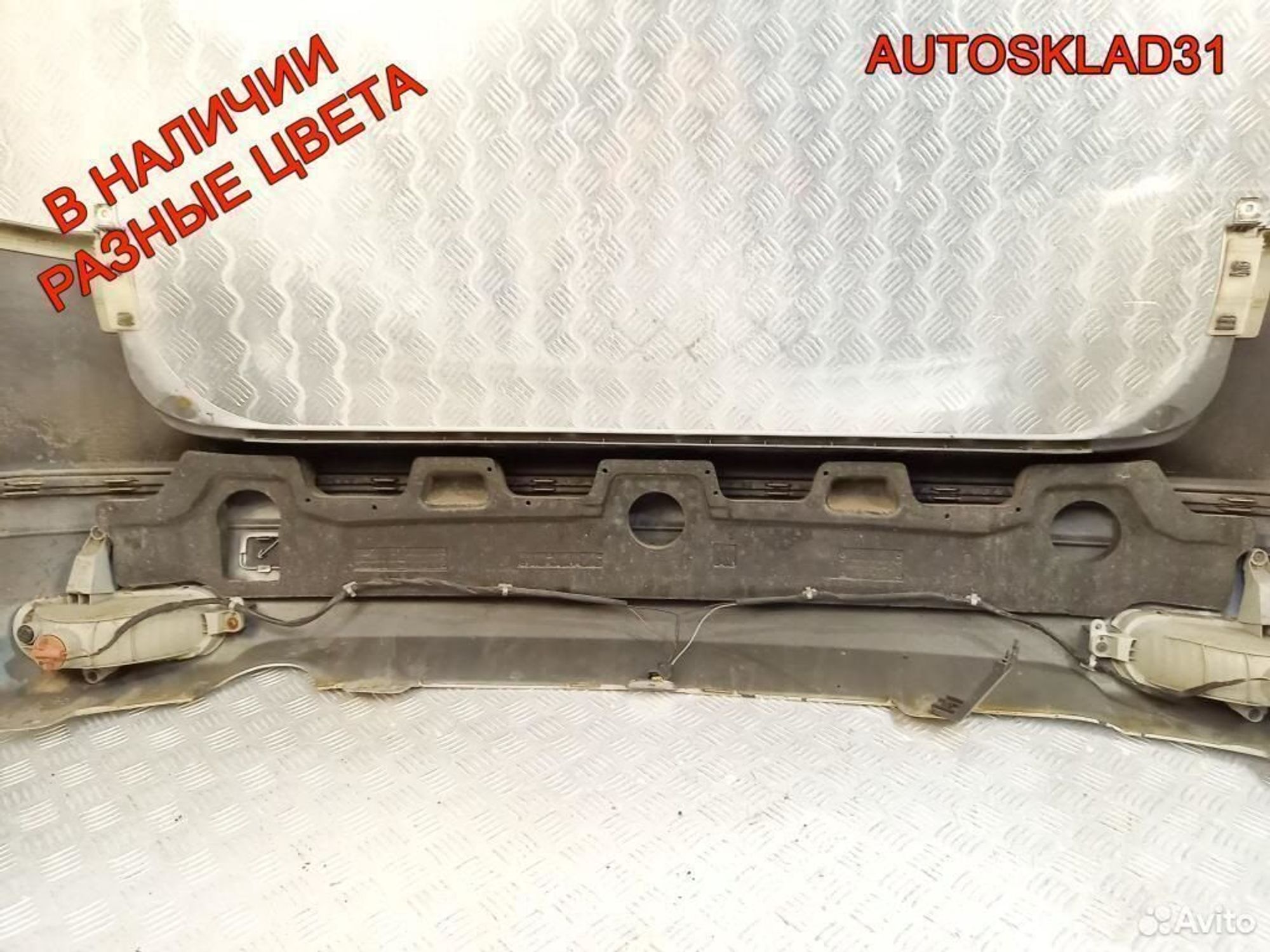 Бампер задний Hyundai i30 866112R300 Универсал, 4500 рублей, Дубовое