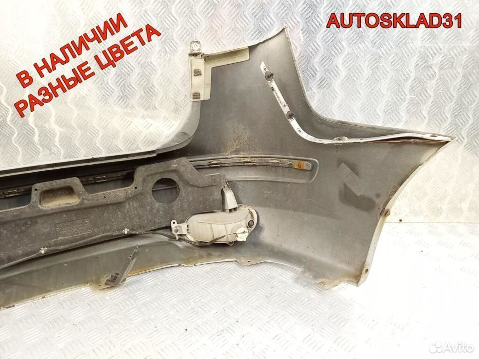 Бампер задний Hyundai i30 866112R300 Универсал, 4500 рублей, Дубовое