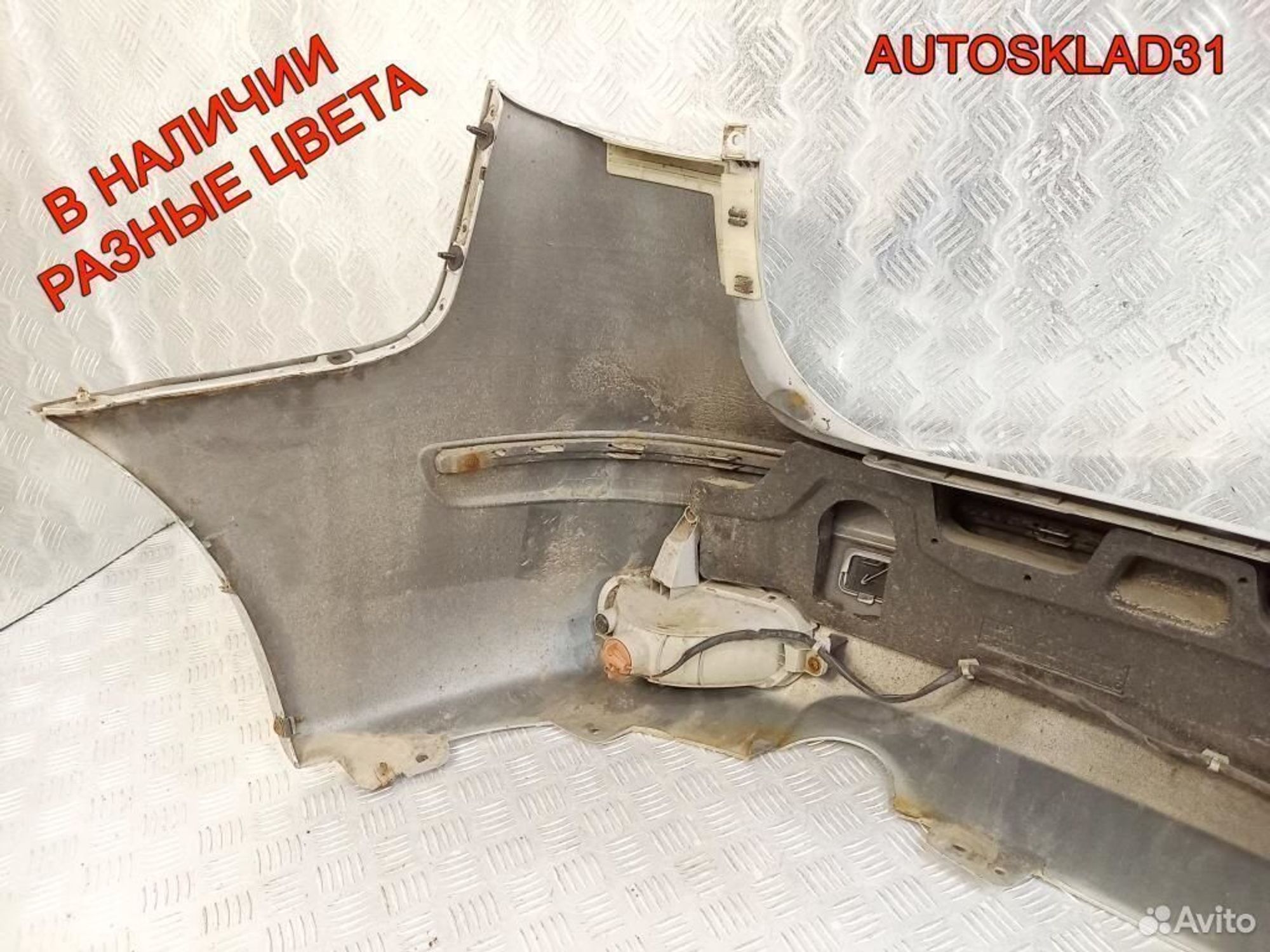 Бампер задний Hyundai i30 866112R300 Универсал, 4500 рублей, Дубовое