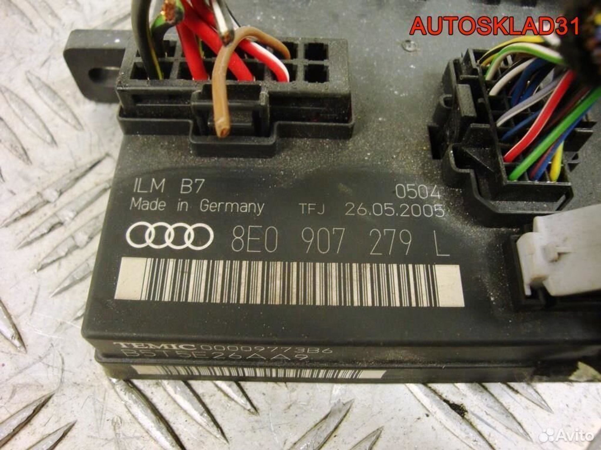 Блок комфорта Audi A4 B7 8E0907279L, 2300 рублей, Дубовое
