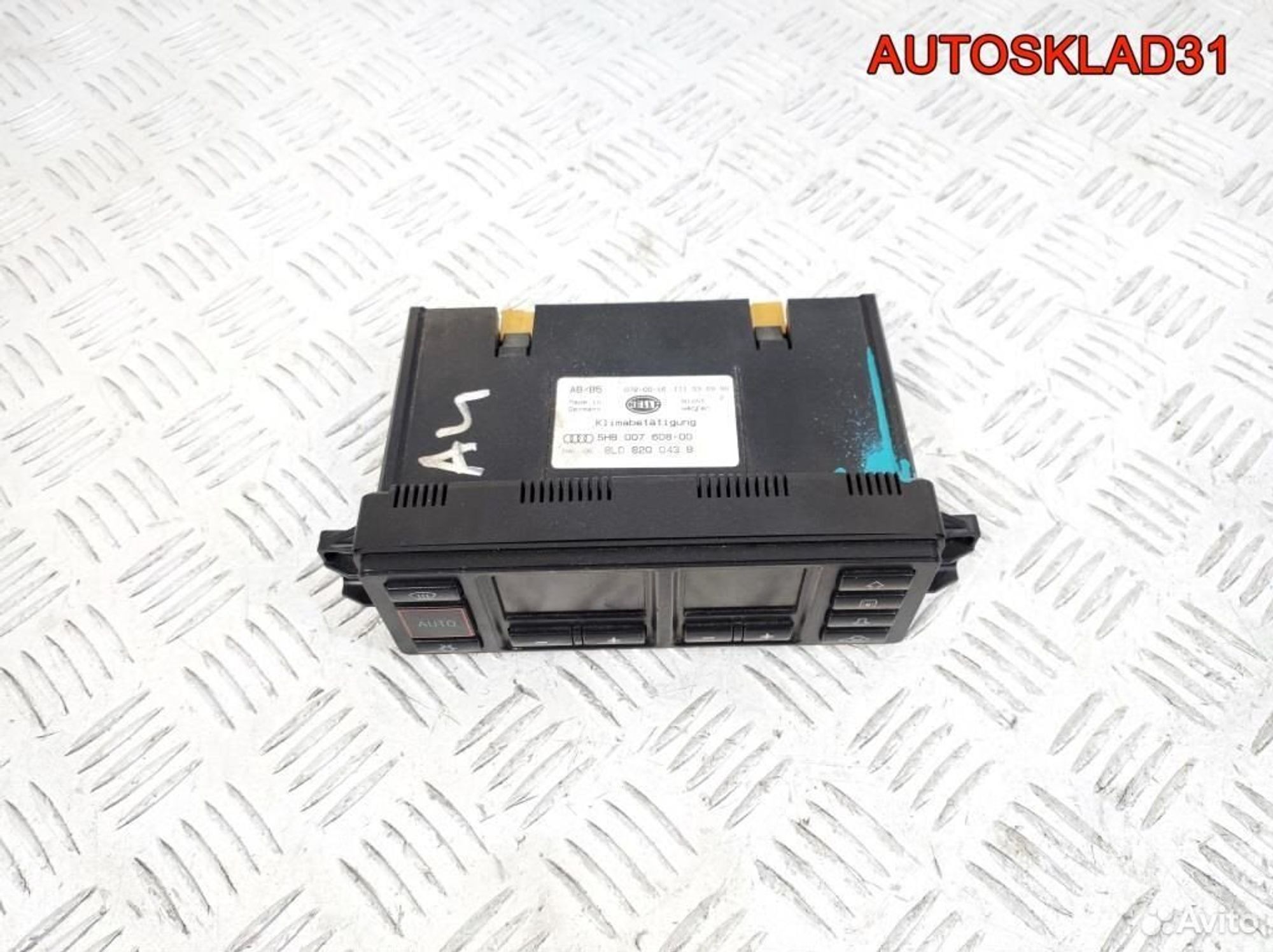 Блок управления климатом Audi A4 B5 8L0820043B, 4100 рублей, Дубовое
