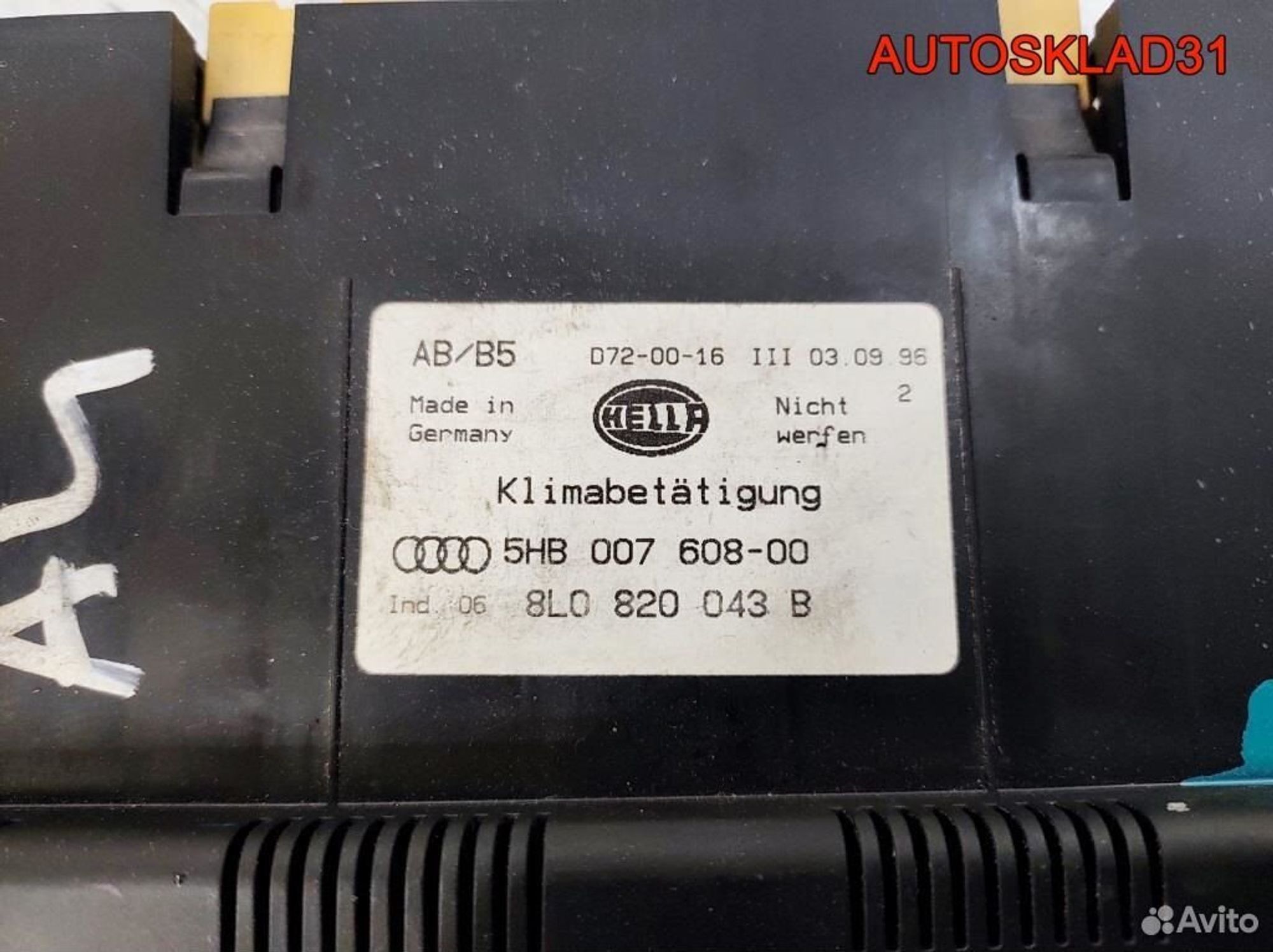 Блок управления климатом Audi A4 B5 8L0820043B, 4100 рублей, Дубовое