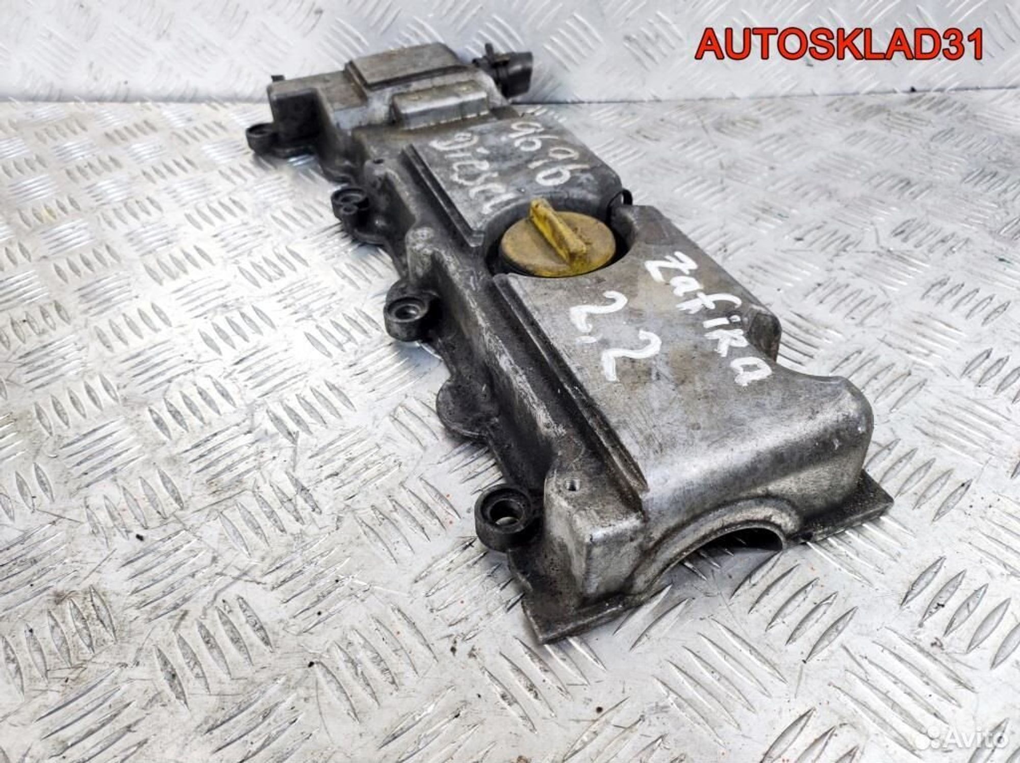 Крышка головки клапанная Opel Zafira A 13101754, 1100 рублей, Дубовое