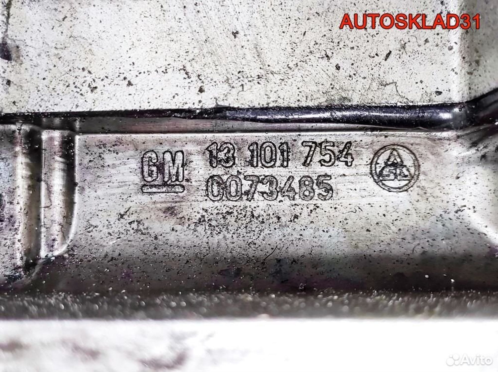 Крышка головки клапанная Opel Zafira A 13101754, 1100 рублей, Дубовое