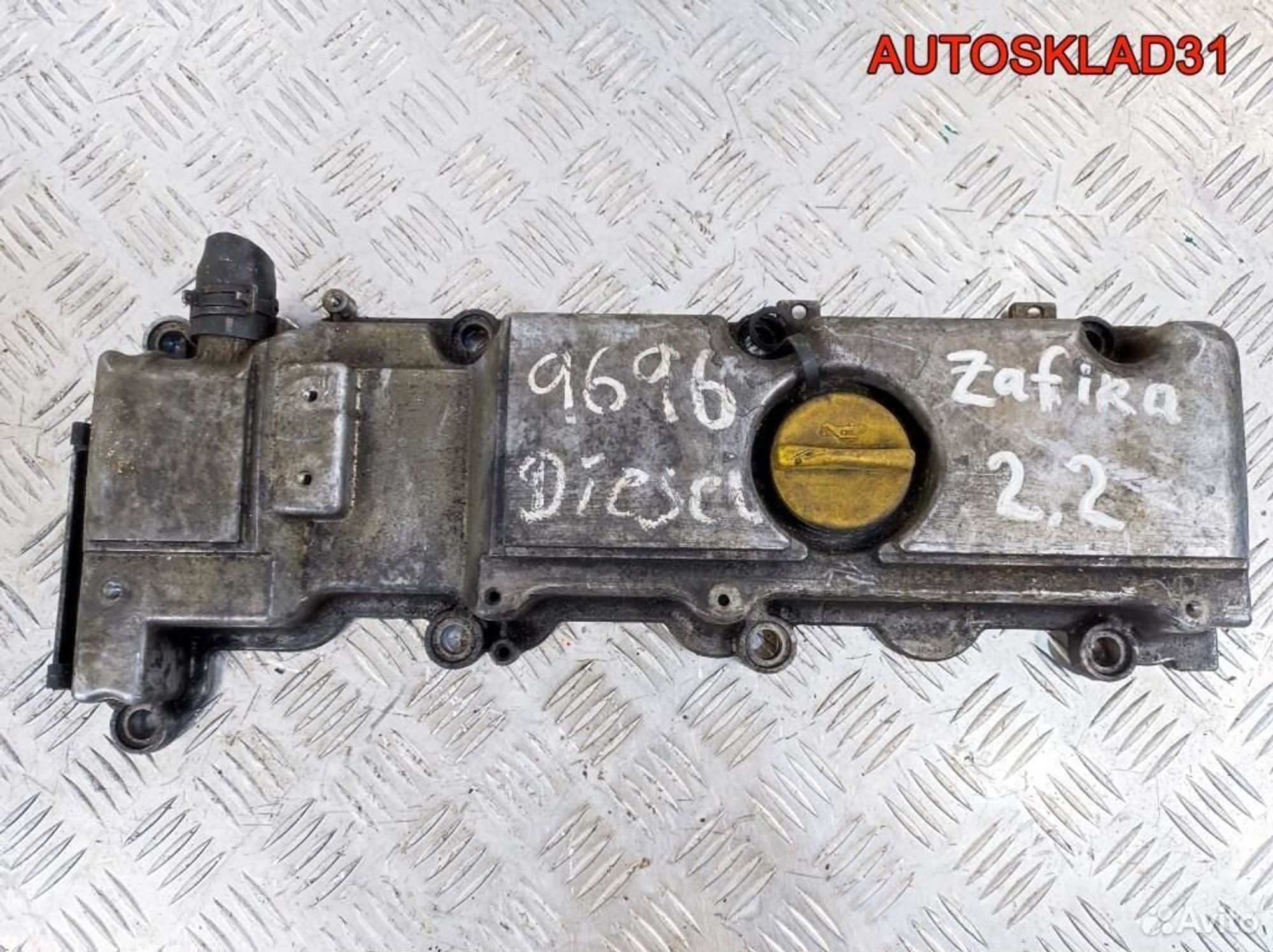 Крышка головки клапанная Opel Zafira A 13101754, 1100 рублей, Дубовое