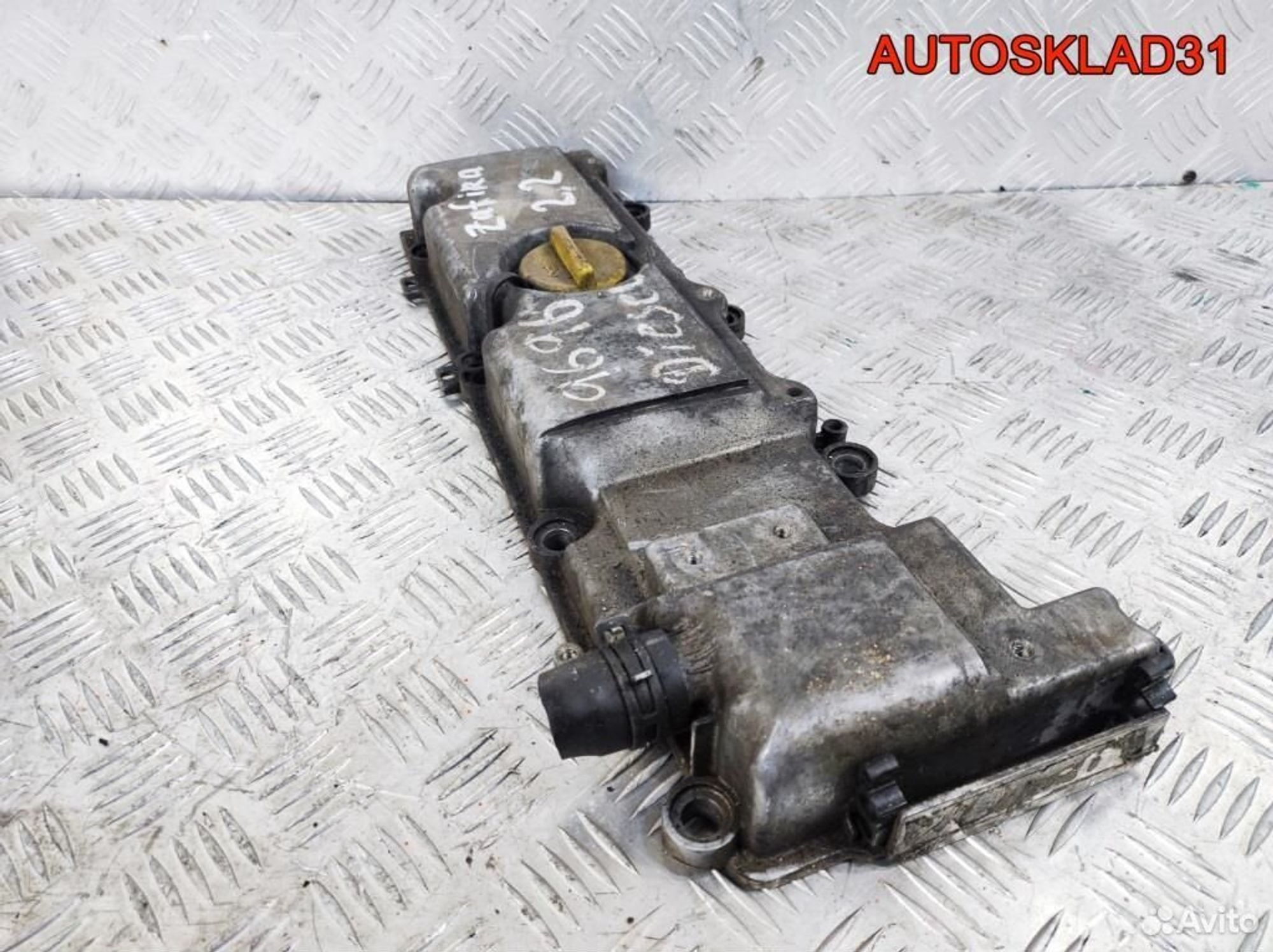 Крышка головки клапанная Opel Zafira A 13101754, 1100 рублей, Дубовое