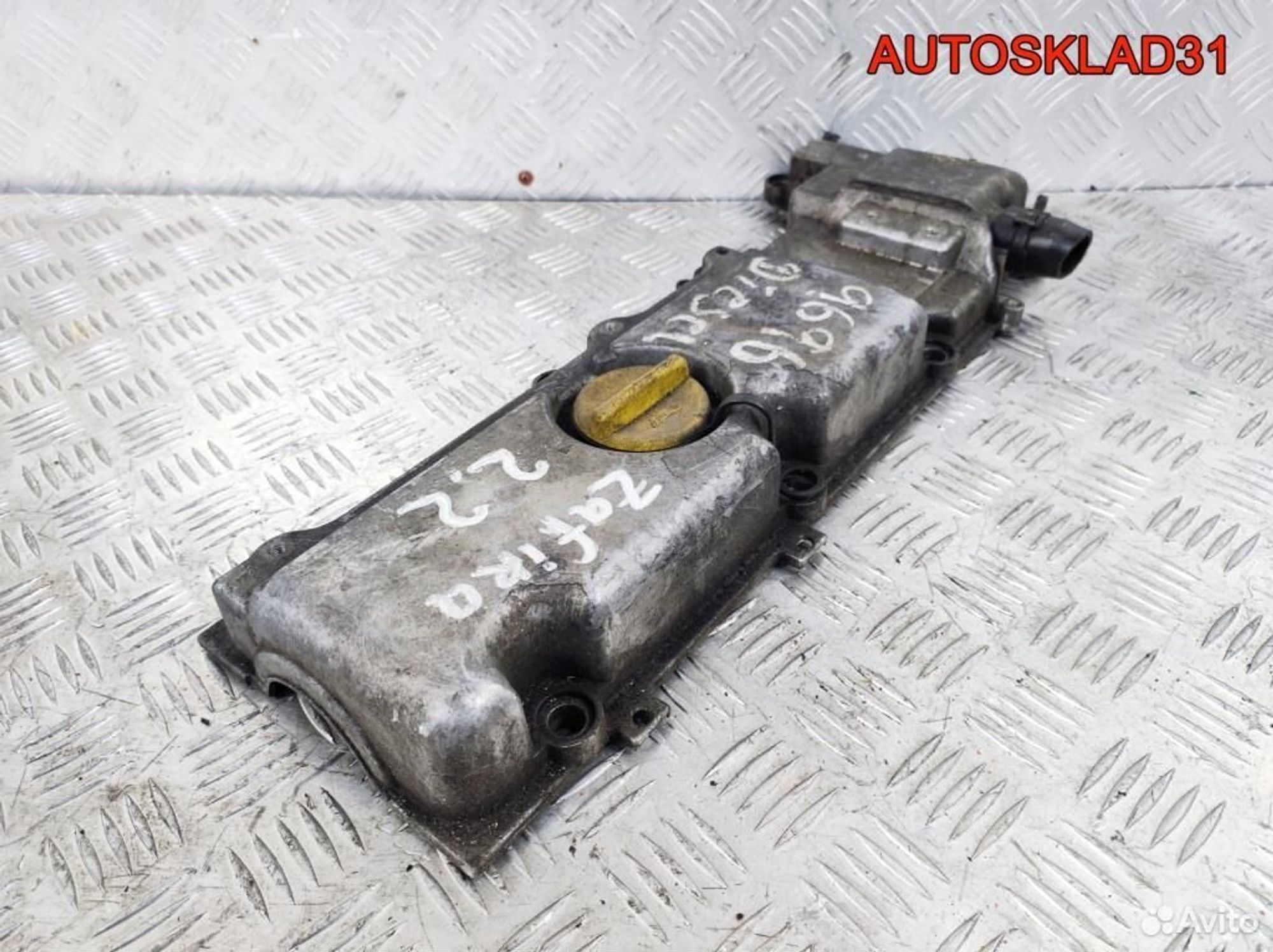 Крышка головки клапанная Opel Zafira A 13101754, 1100 рублей, Дубовое