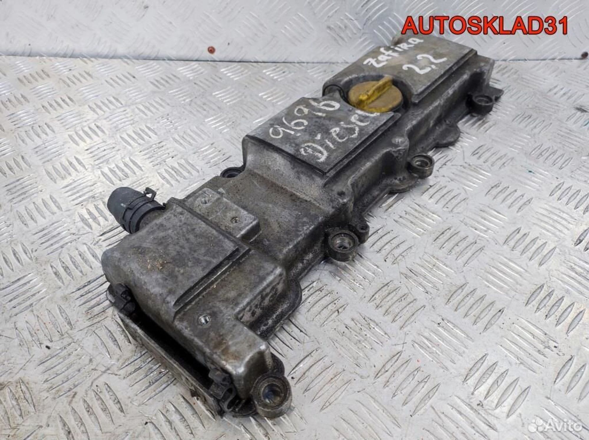 Крышка головки клапанная Opel Zafira A 13101754, 1100 рублей, Дубовое