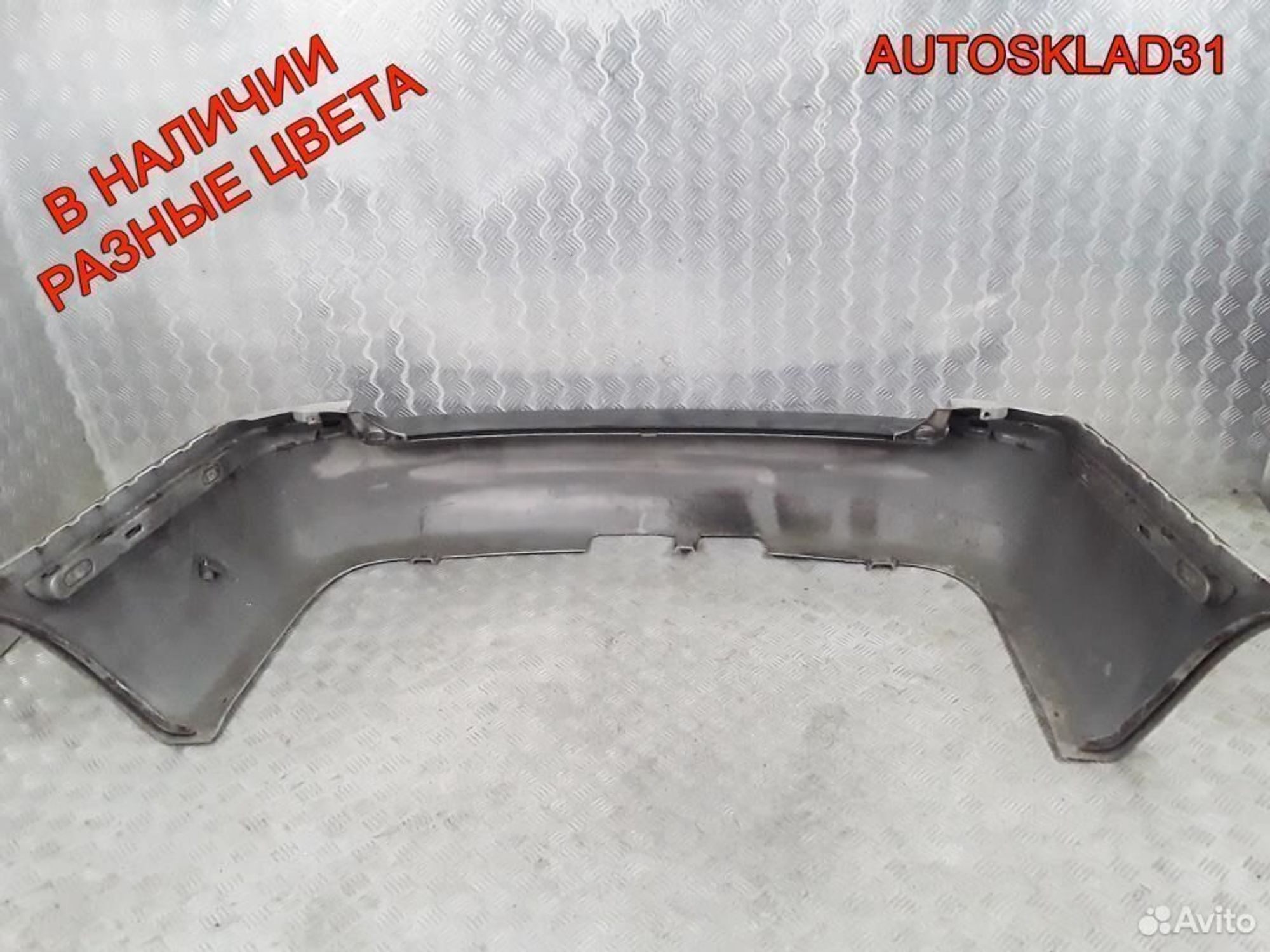 Бампер задний Skoda Octavia A4 1U9807421B, 4500 рублей, Дубовое