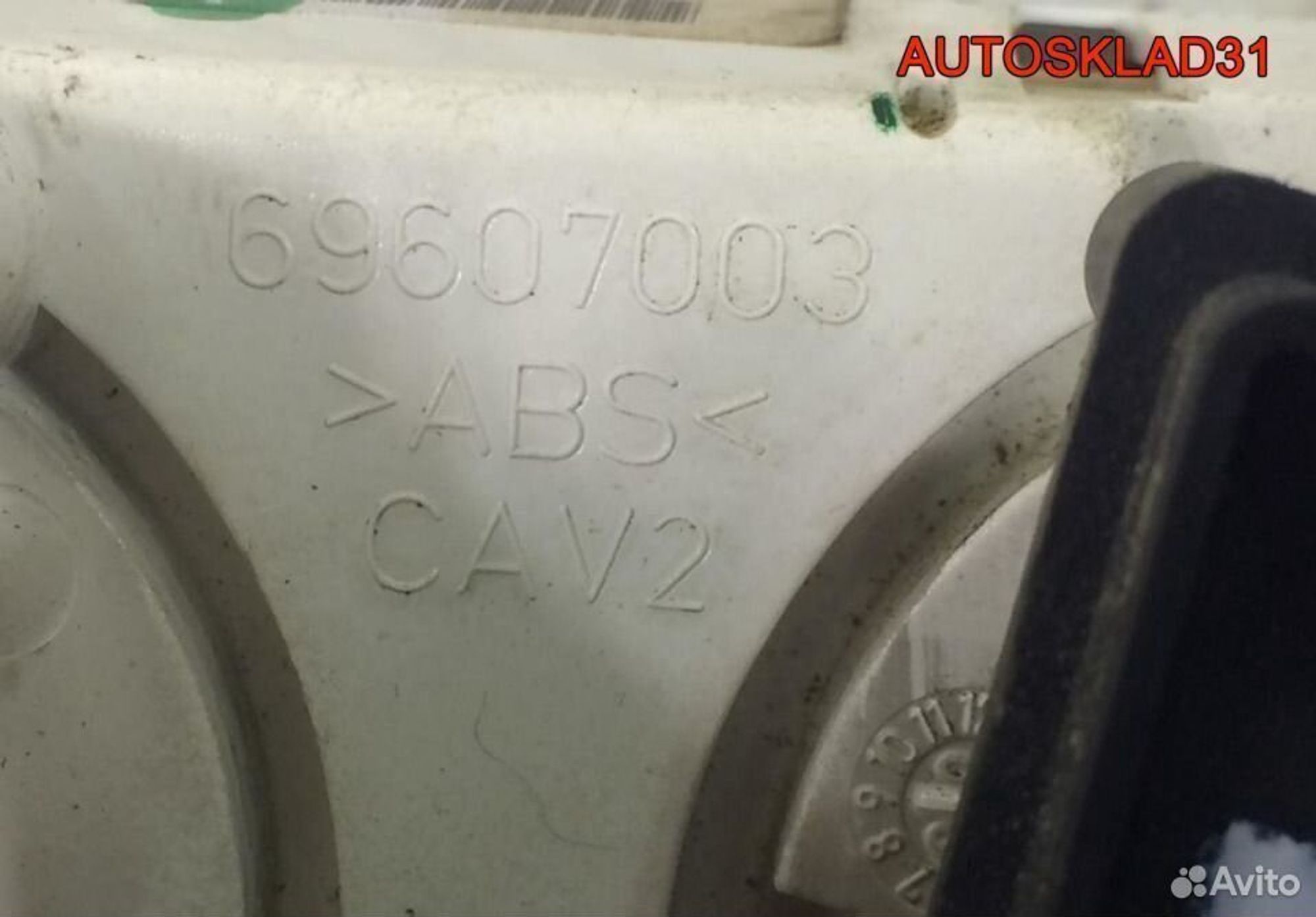 Блок управления отопителем Ford Focus 2 7M5T19980AA, 1000 рублей, Дубовое