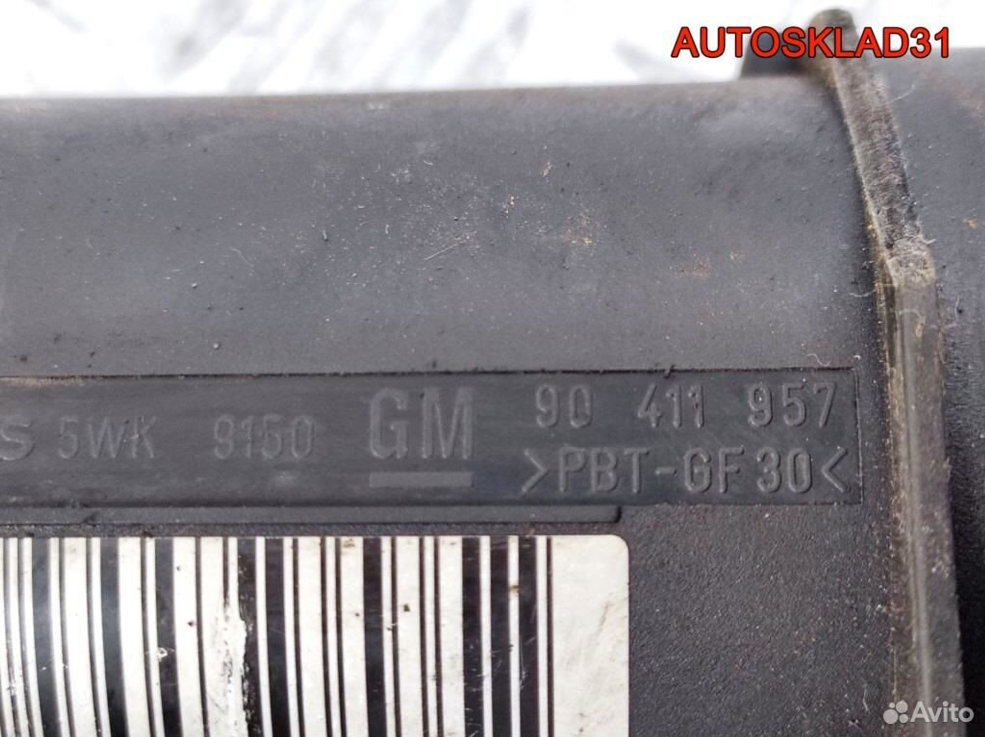 Расходомер воздуха Opel Vectra B 1,8 X18XE 9041195, 4100 рублей, Дубовое