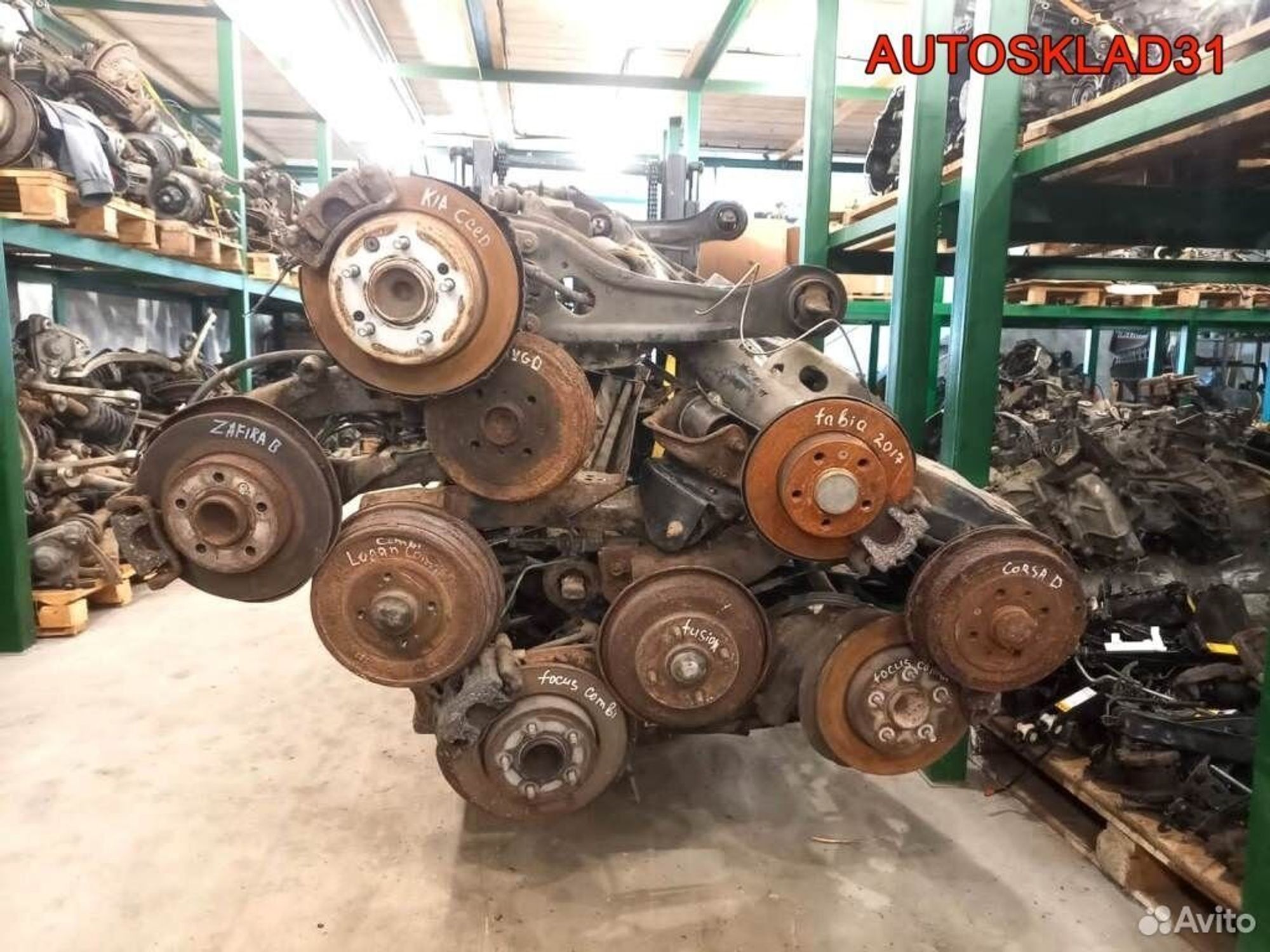 Балка задняя в сборе Toyota Aygo 421100H010, 13500 рублей, Дубовое