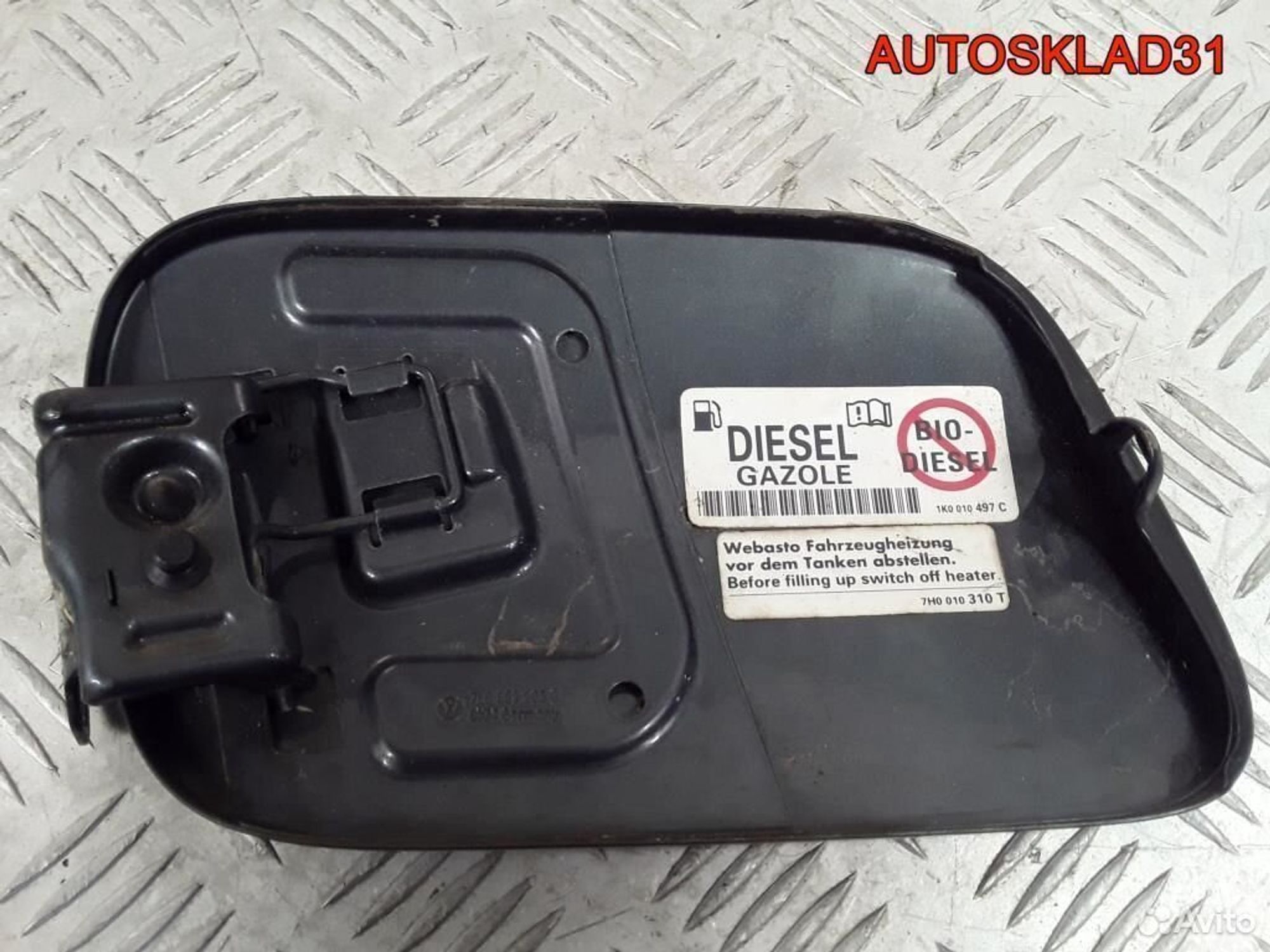 Лючок бензобака для Фольксваген Туарег 7L6809905B, 2100 рублей, Дубовое