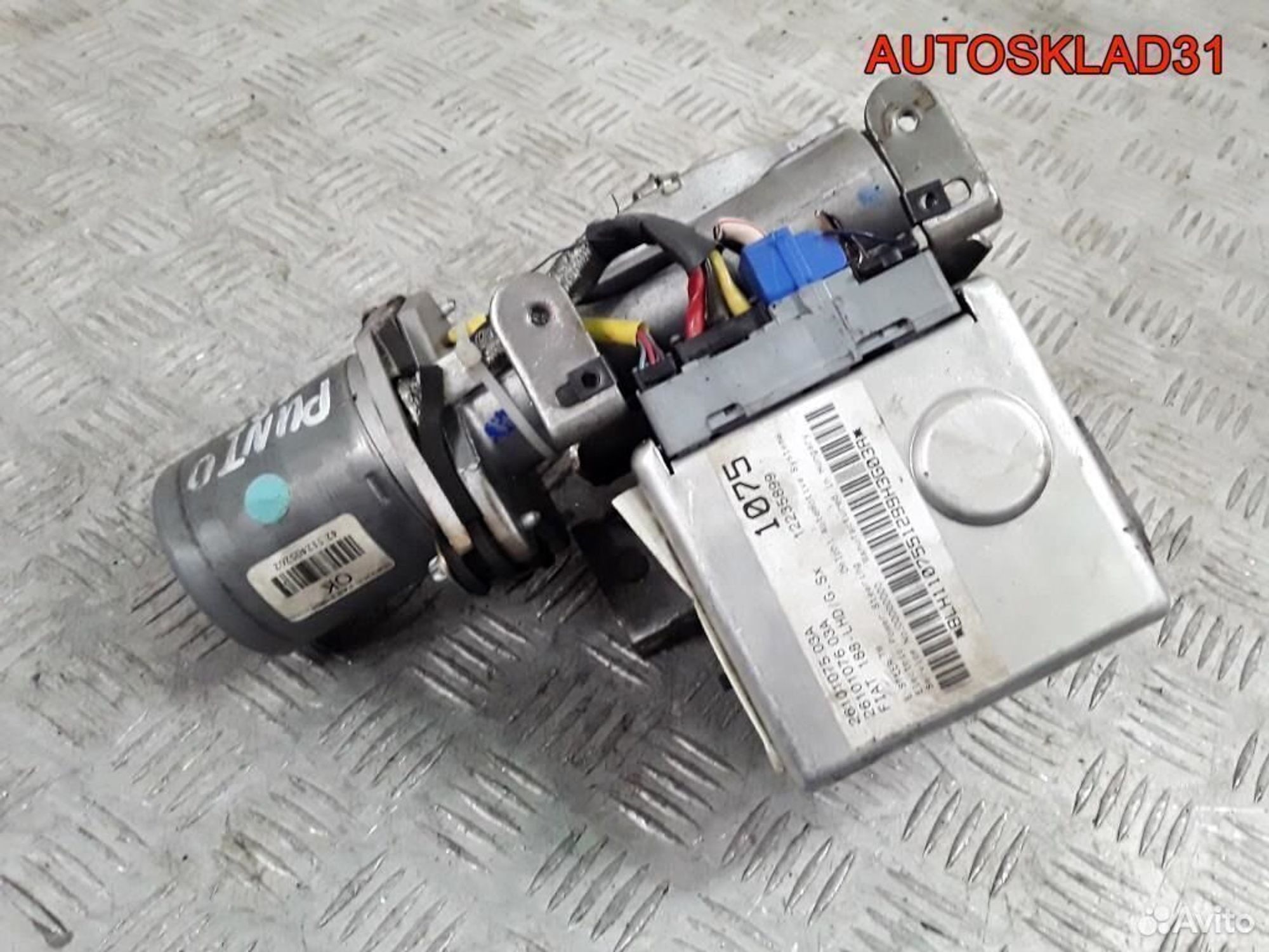 Электроусилитель руля Fiat Punto 2 46833924, 13800 рублей, Дубовое