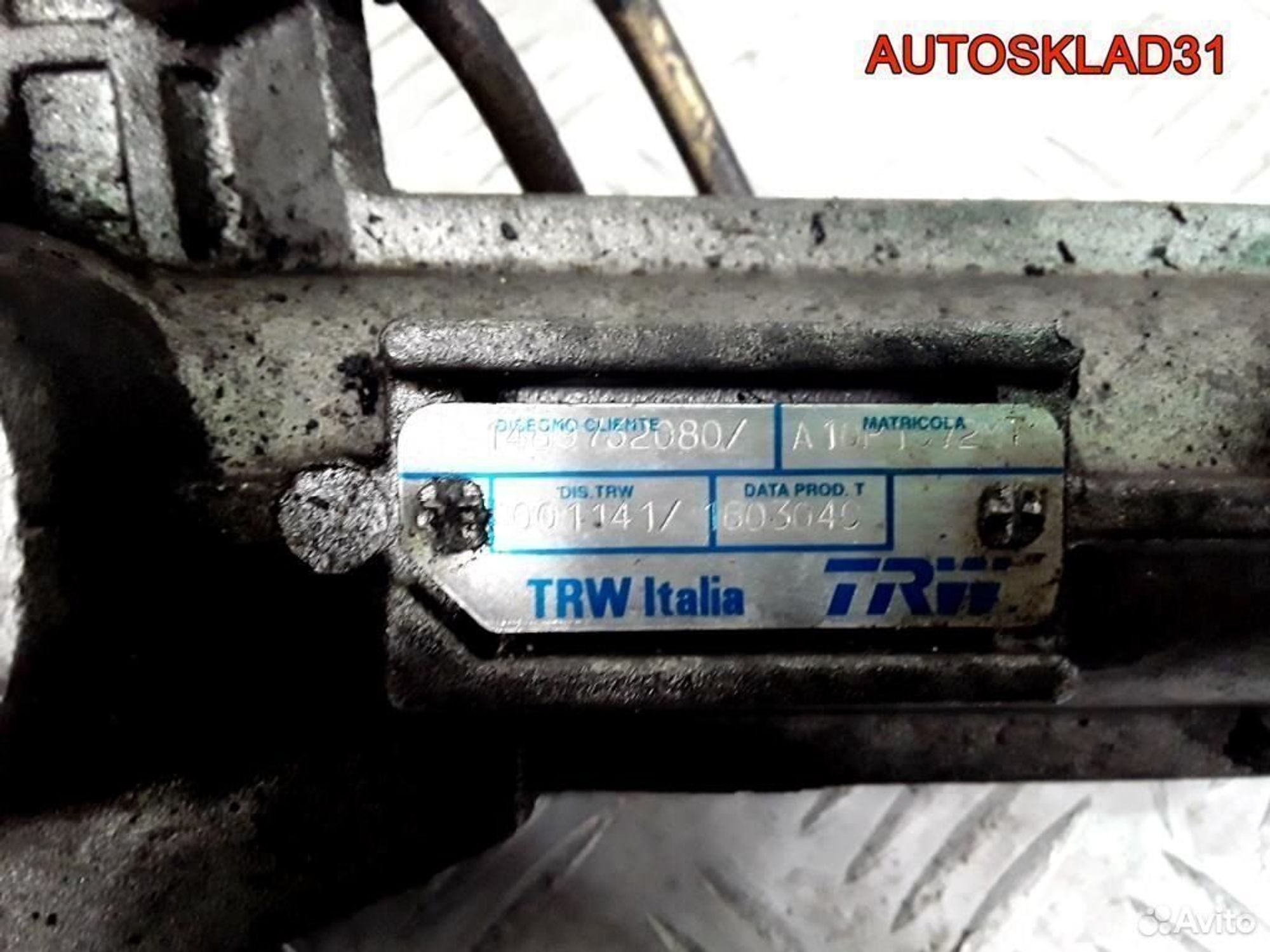 Рейка рулевая Peugeot 807 1489732080, 6300 рублей, Дубовое