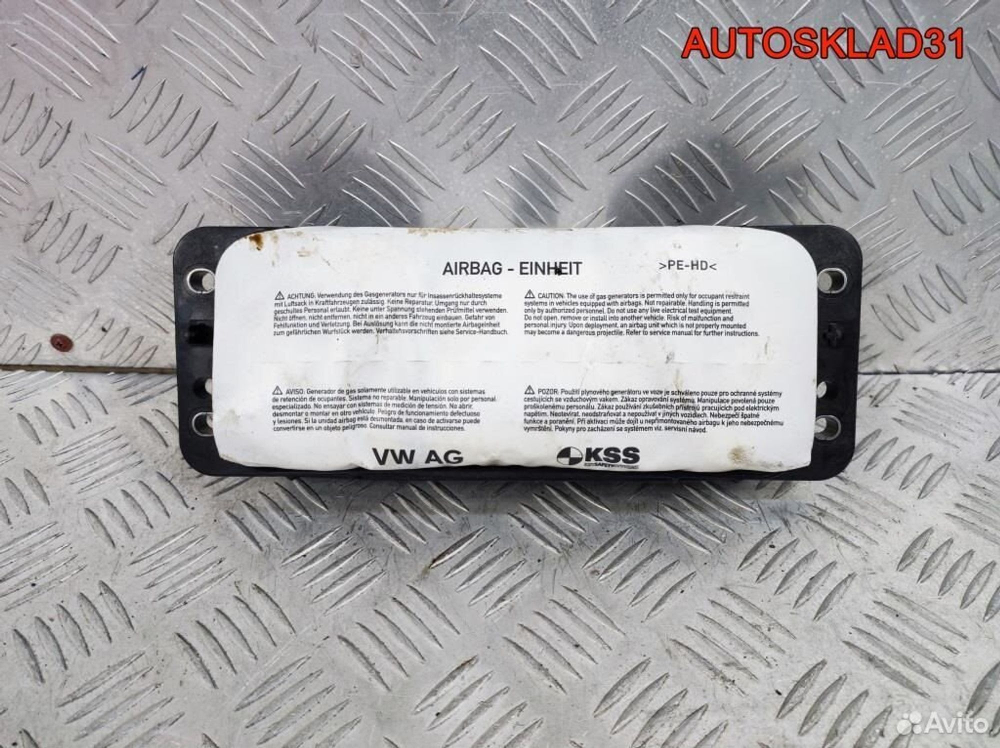 Подушка безопасности пассажира Skoda Fabia 3, 12200 рублей, Дубовое